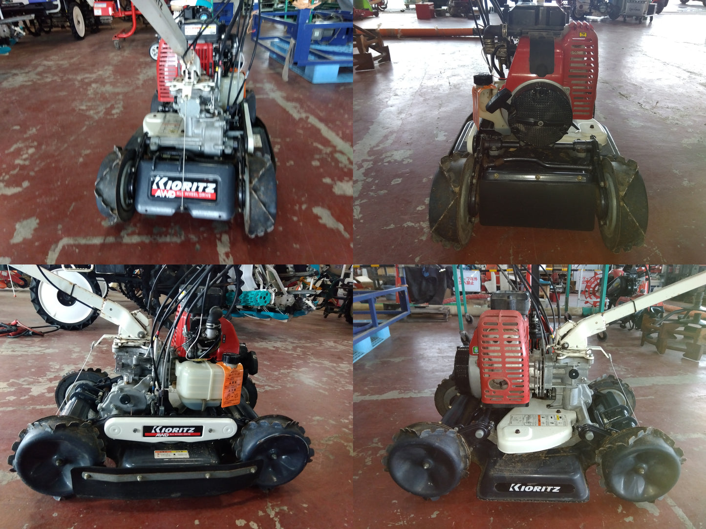 共立　中古　スパイダーモア　AZ852F　【2084】