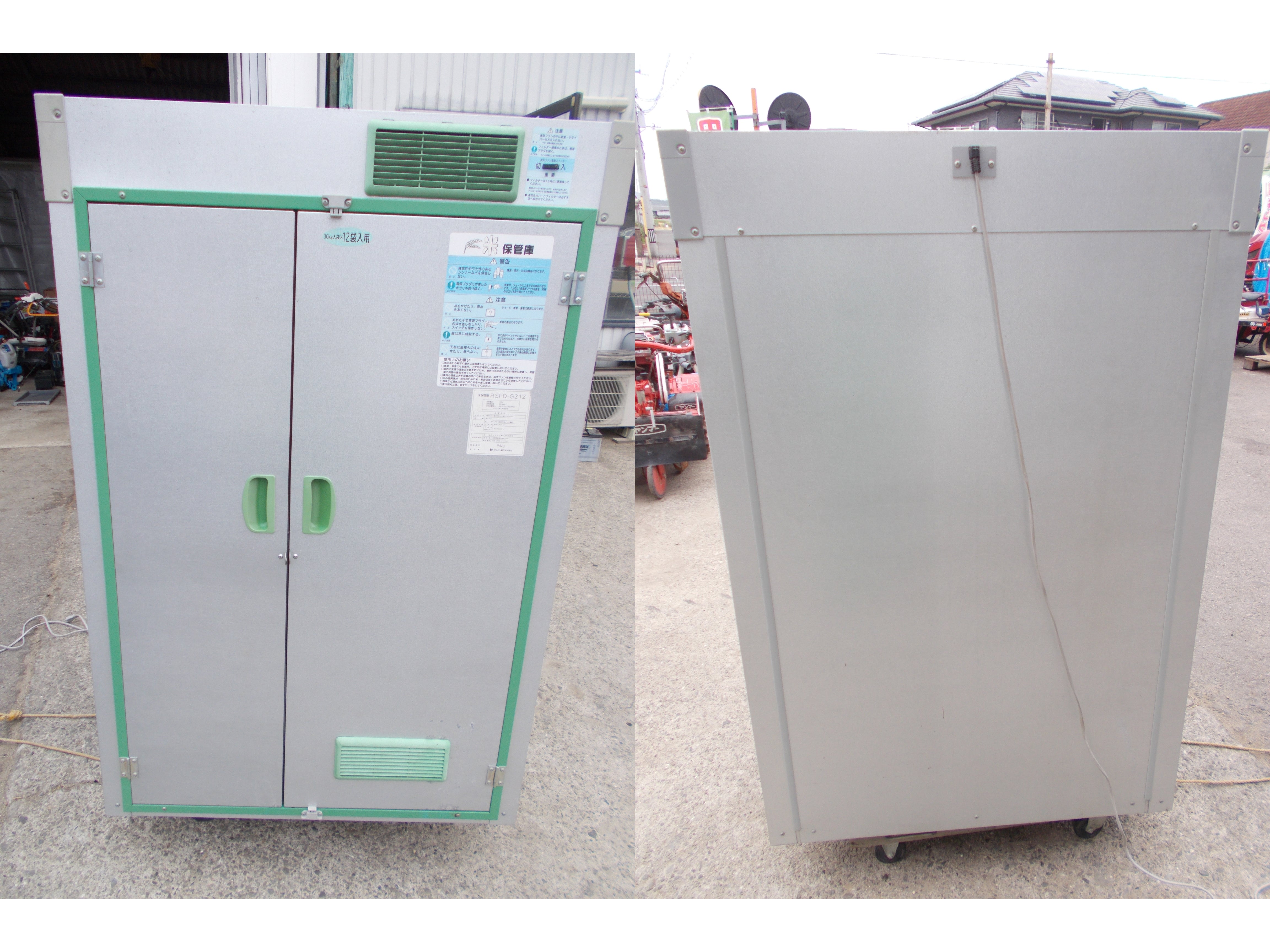 エムケー精工 米保管庫 豊庫 RSD-G212 30kg入袋×12袋用 中古