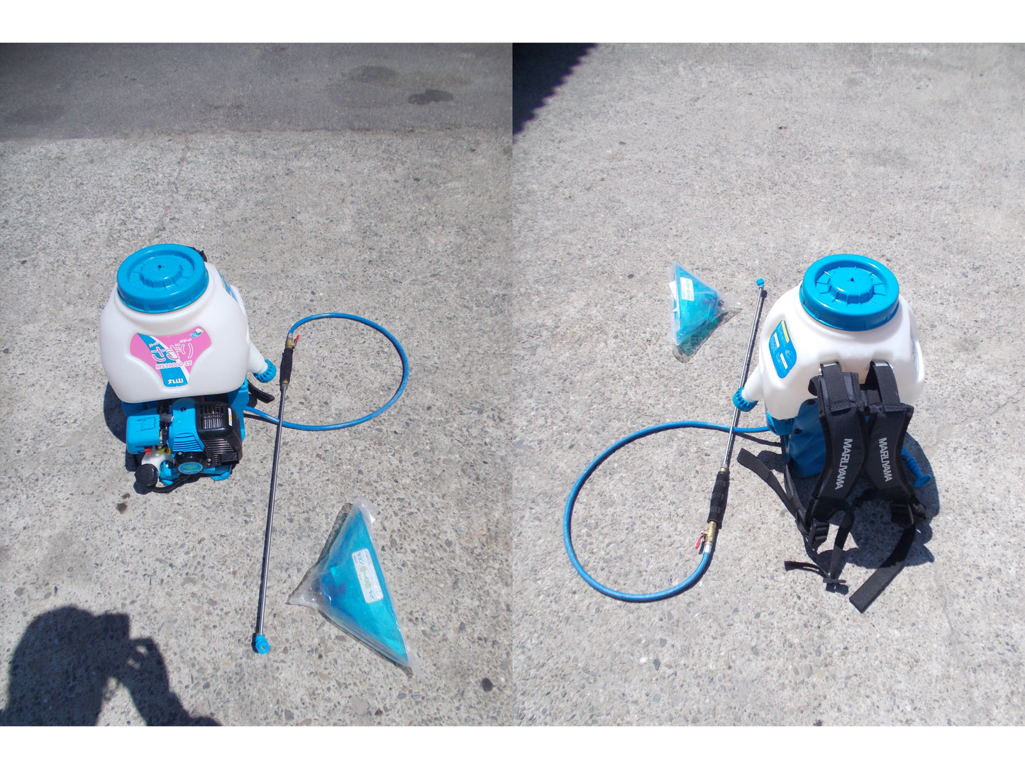 丸山　未使用　背負動力散布機　MS3900D-15