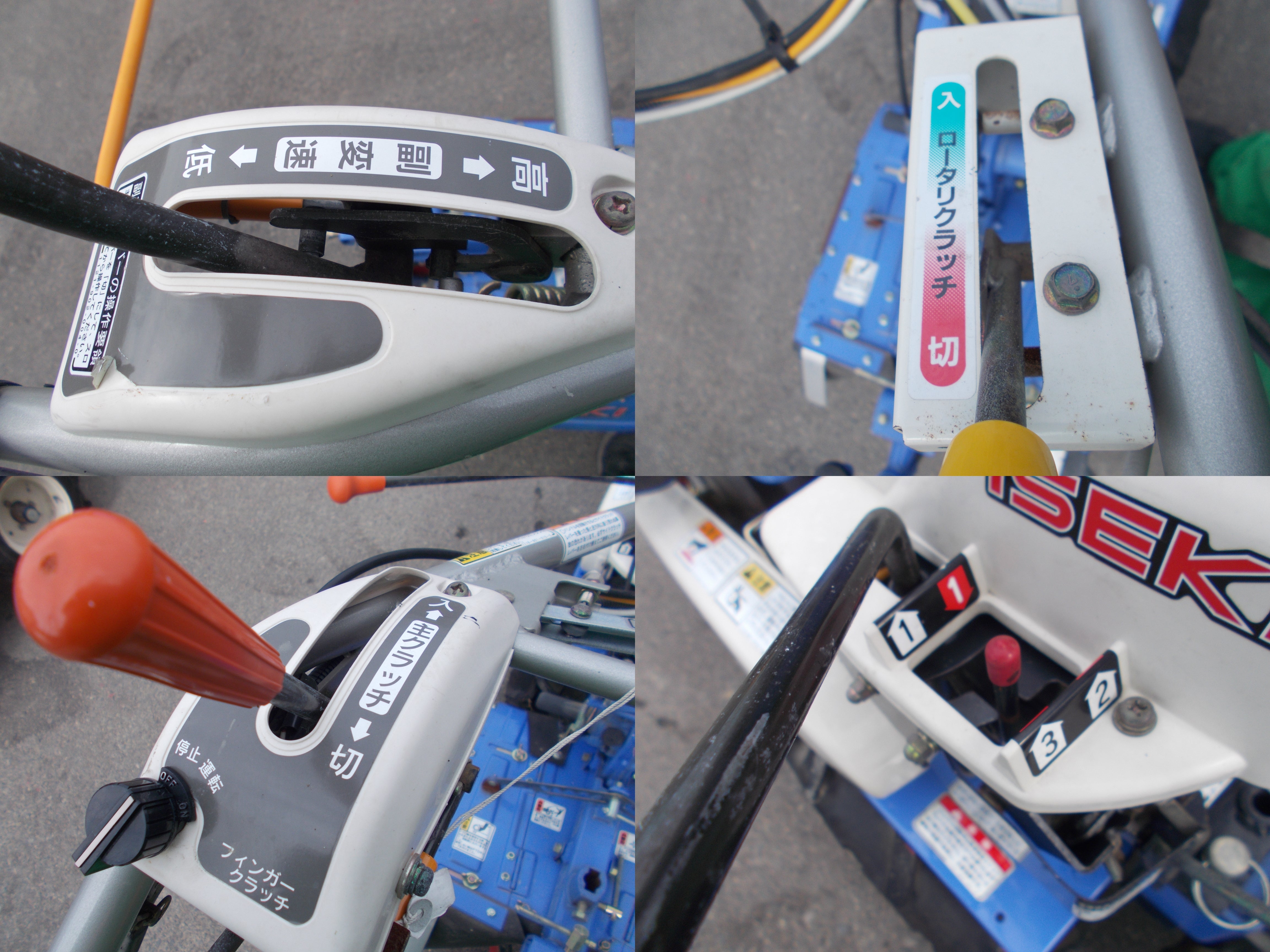 イセキ 中古 耕耘機 KP7-F6 – 農キング