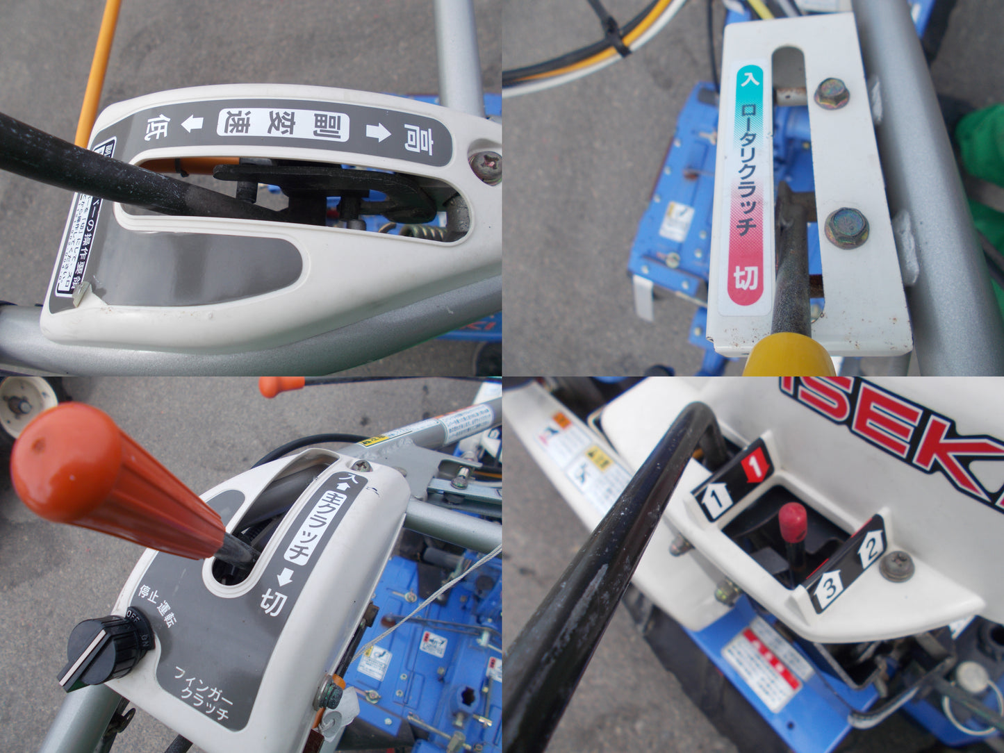 イセキ　中古　耕耘機　KP7-F6