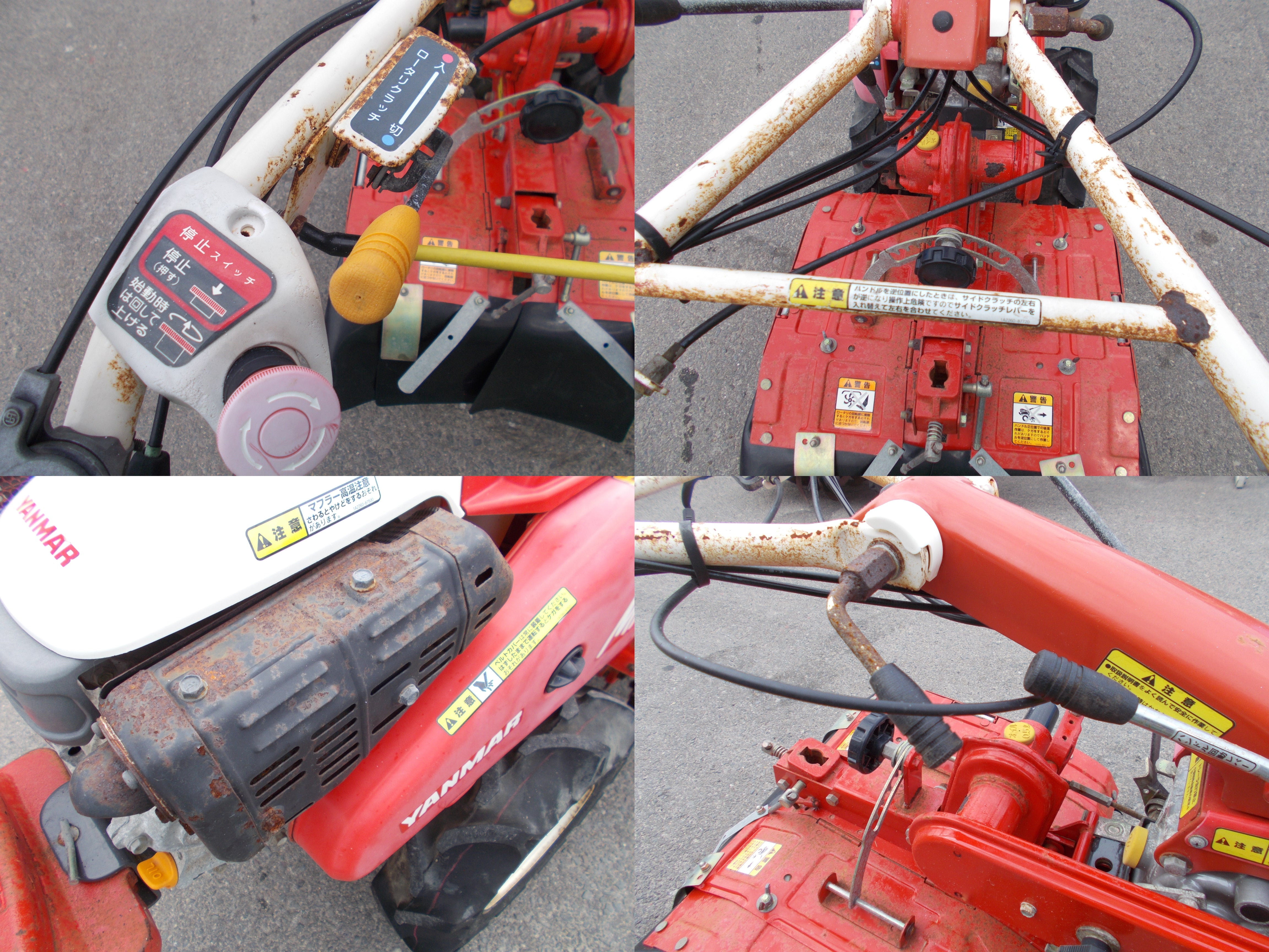 ヤンマー 中古 耕耘機 MK8 – 農キング