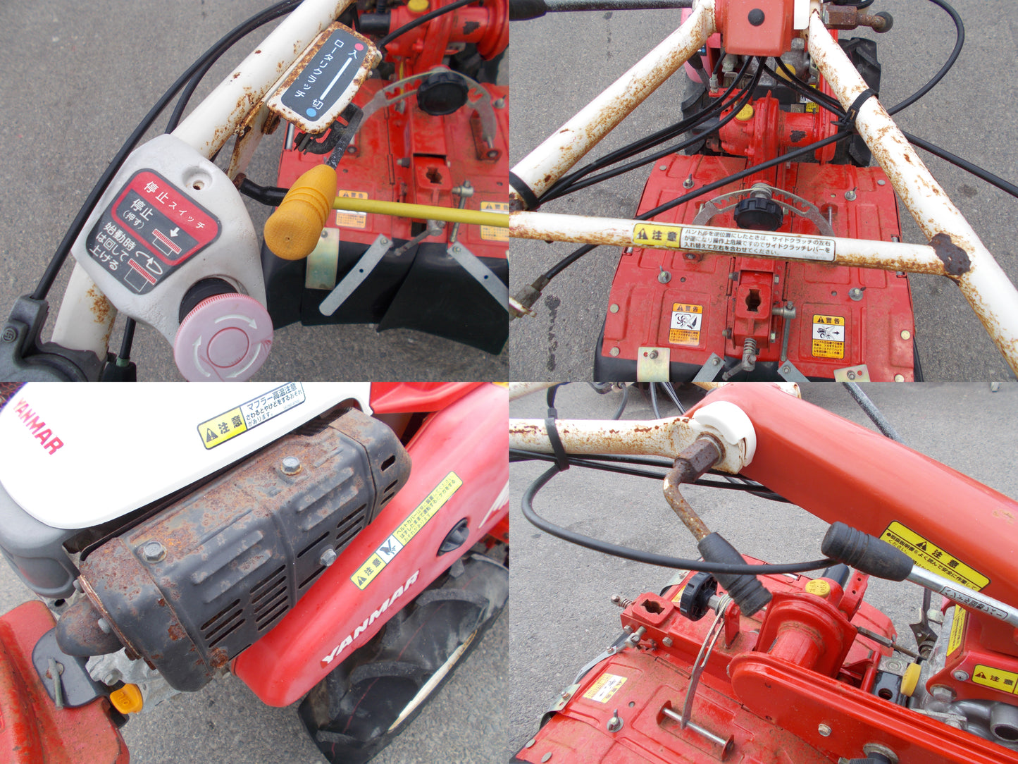 ヤンマー　中古　耕耘機　MK8