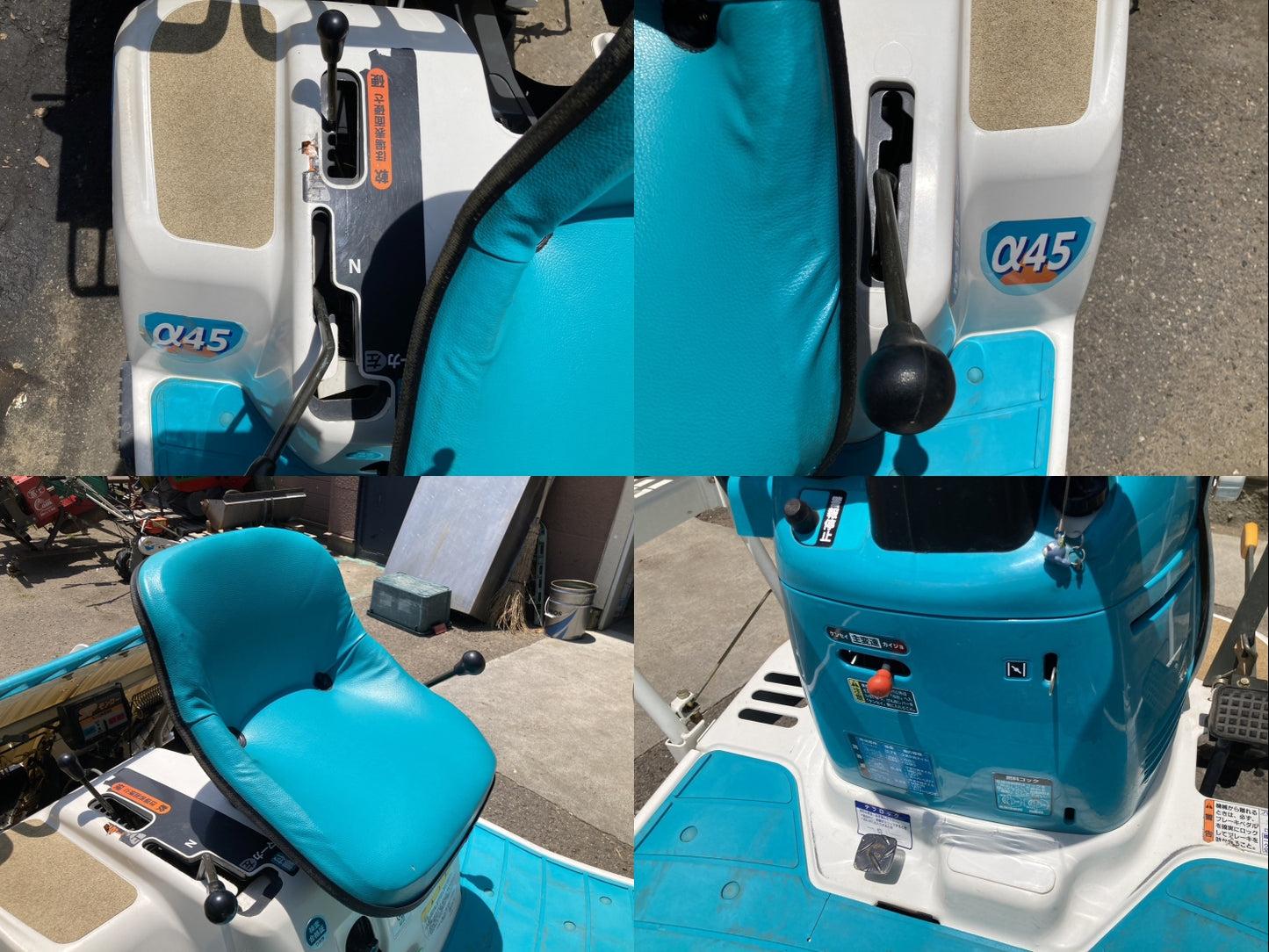 クボタ  中古  田植機  SPJ45A  ４条