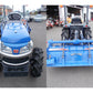 イセキ　中古　トラクター　TH265-Q