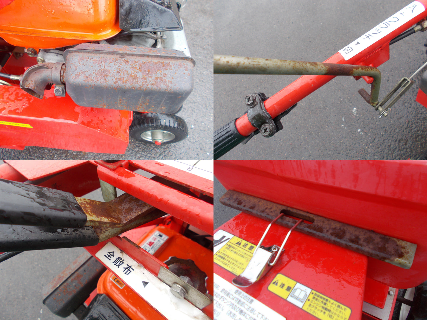 カンリウ　中古　肥料散布機　MF601