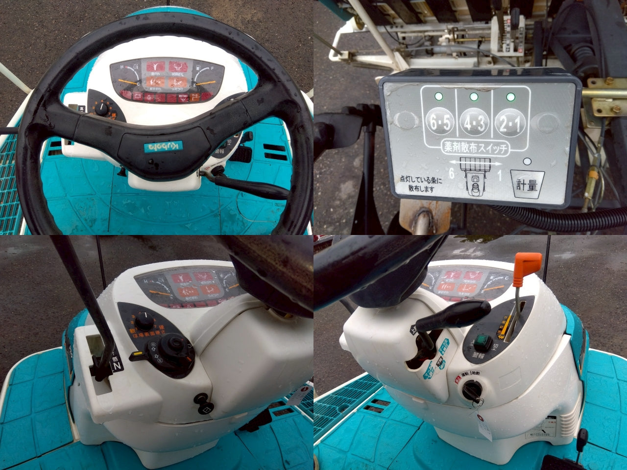 クボタ　中古　田植機　SPU65A