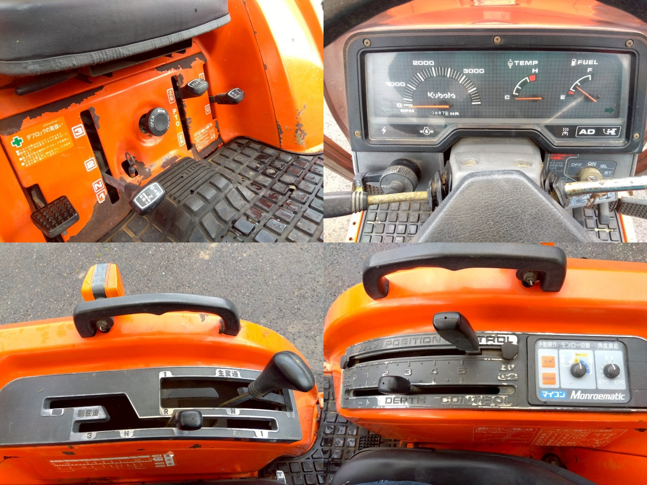 クボタ　中古　トラクター　GT-8　26馬力