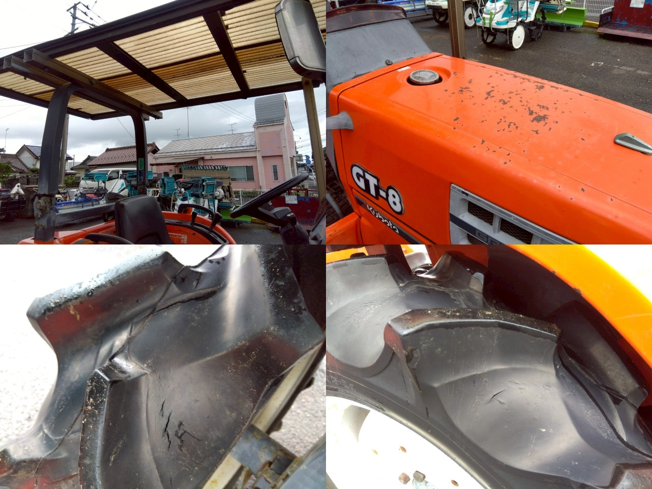 クボタ　中古　トラクター　GT-8　26馬力