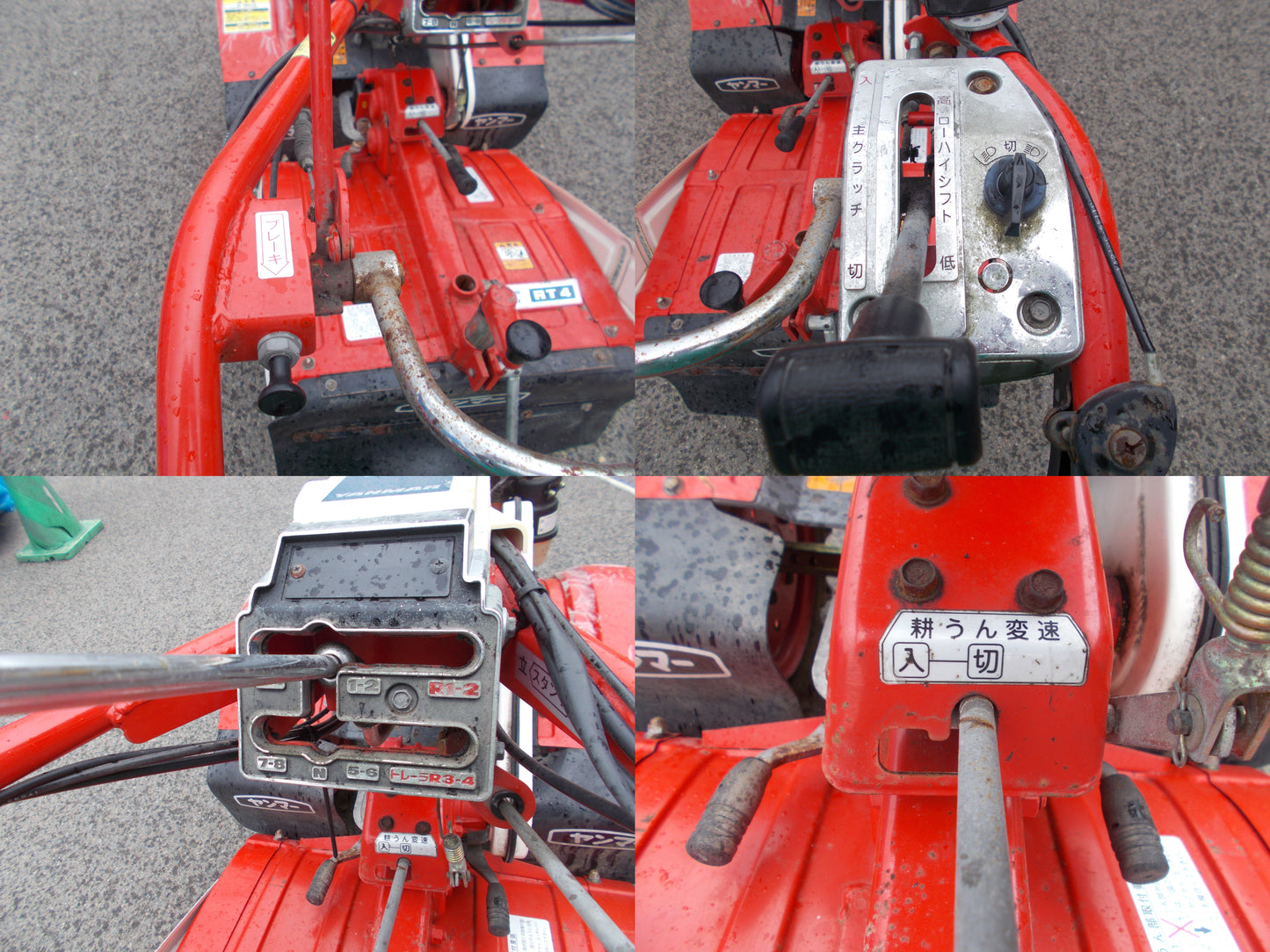 ヤンマー　中古　耕耘機　YG6