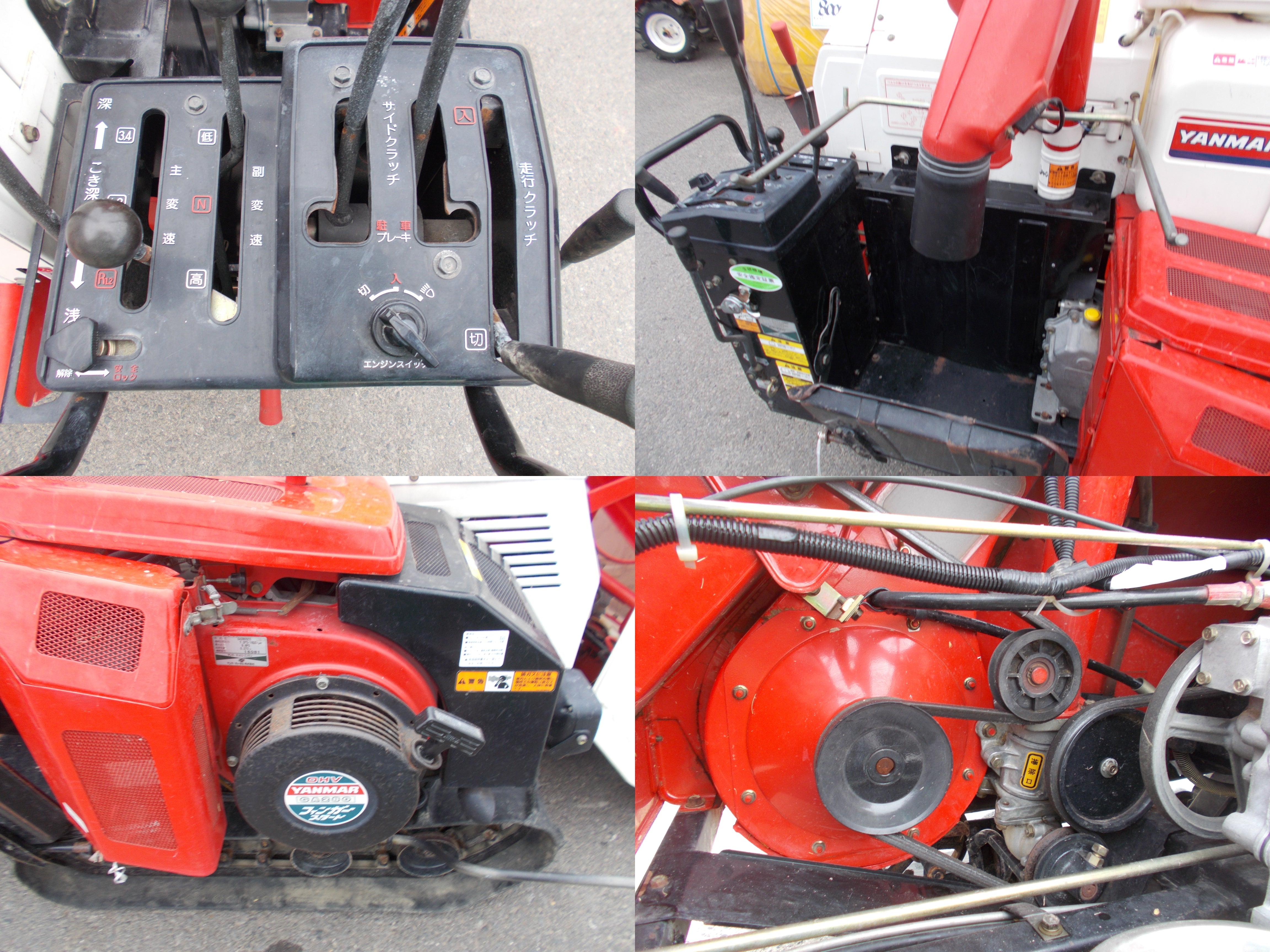 ヤンマー　コンバイン　歩行型 ヤンマー 中古 歩行型コンバイン CA65V – 農キング