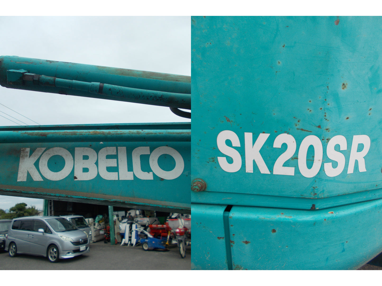 コベルコ　中古　バックホー　SK20SR