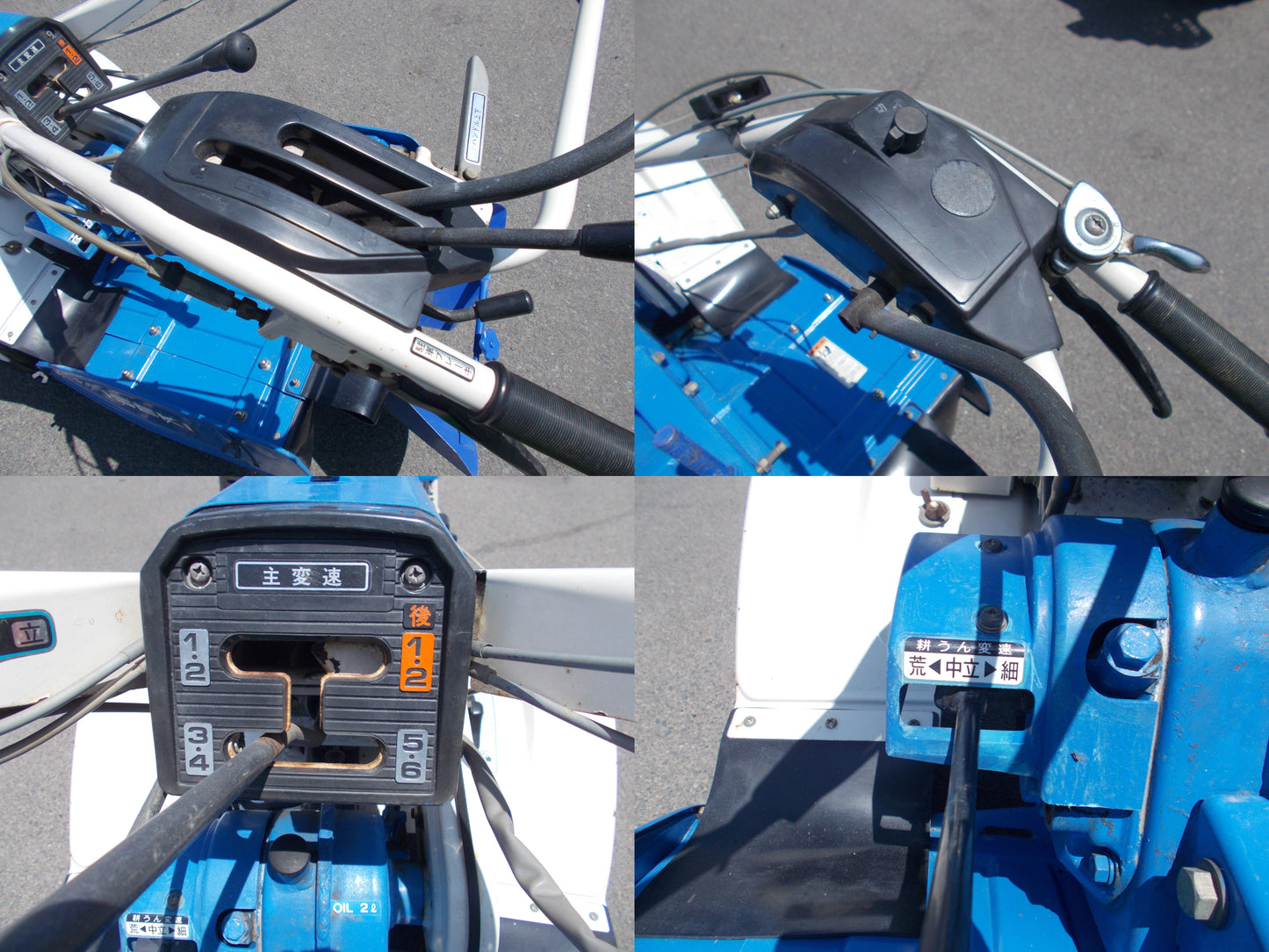 イセキ　中古　耕耘機　KVC63-RV12