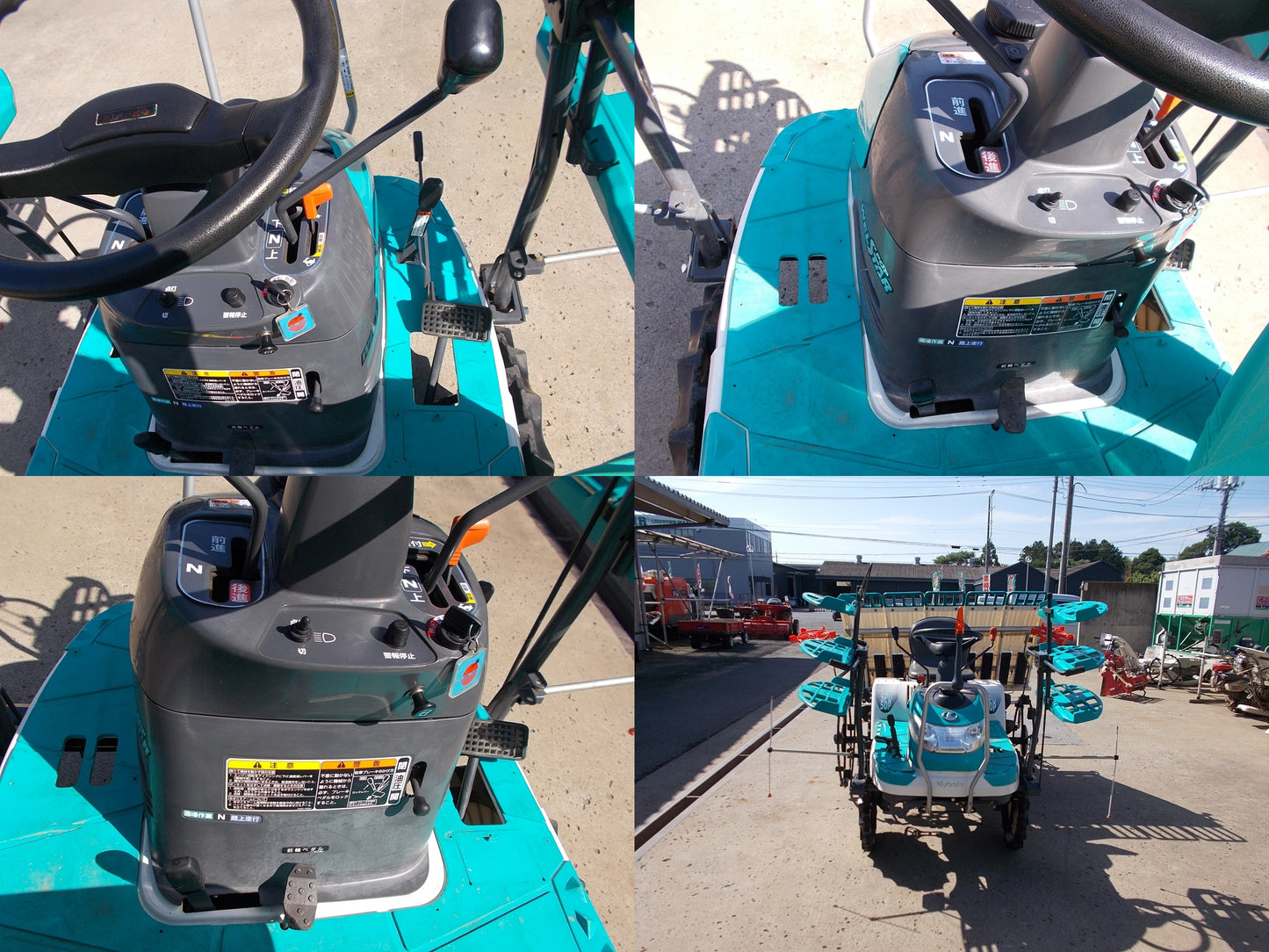 クボタ　中古　田植機　SPU50P　５条植え