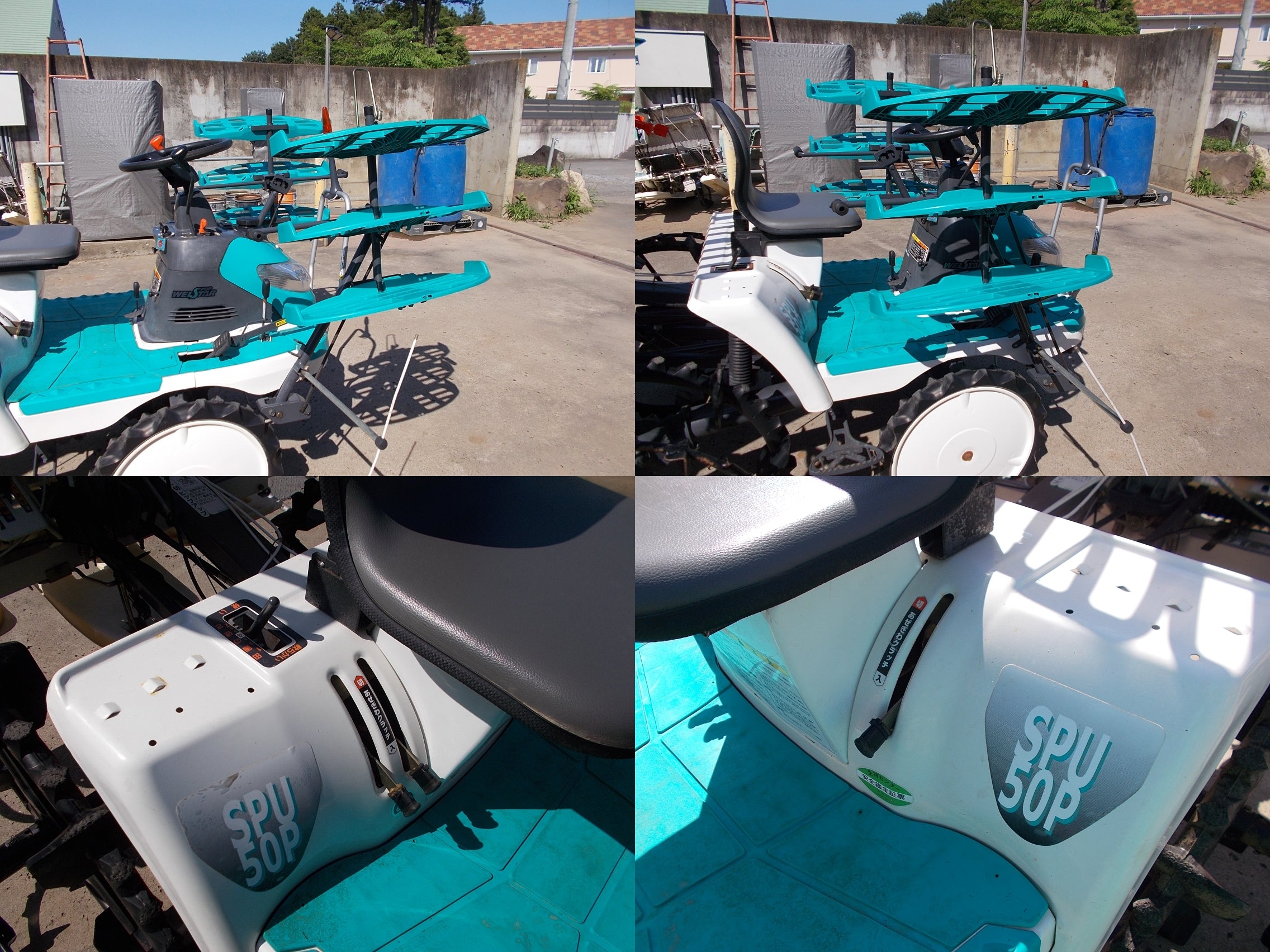 クボタ 中古 田植機 SPU50P 5条植え – 農キング