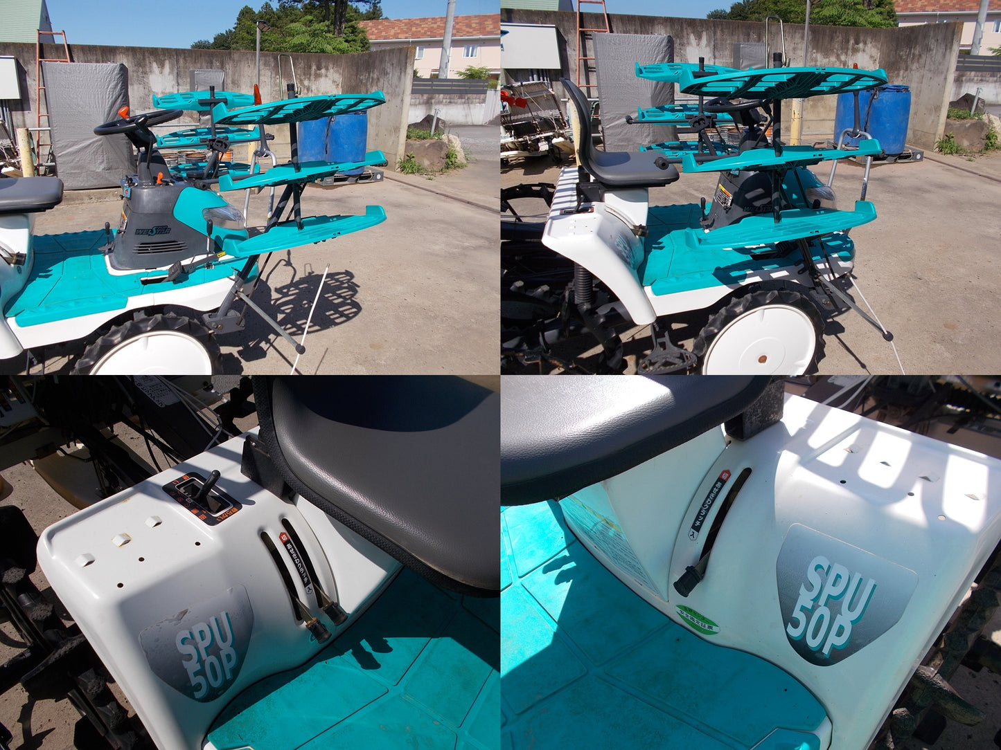 クボタ　中古　田植機　SPU50P　５条植え