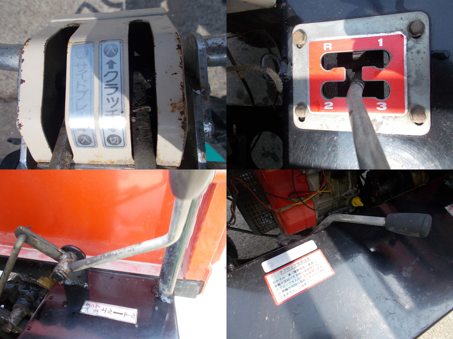 山口　中古　運搬車　YCD-203