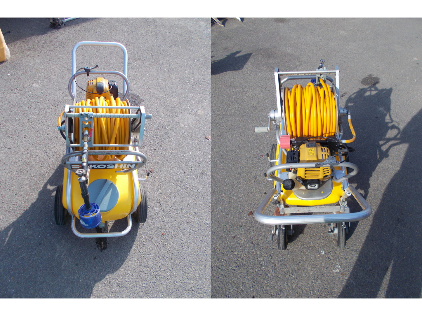 工進　中古　セット動噴　MS-ER50H85