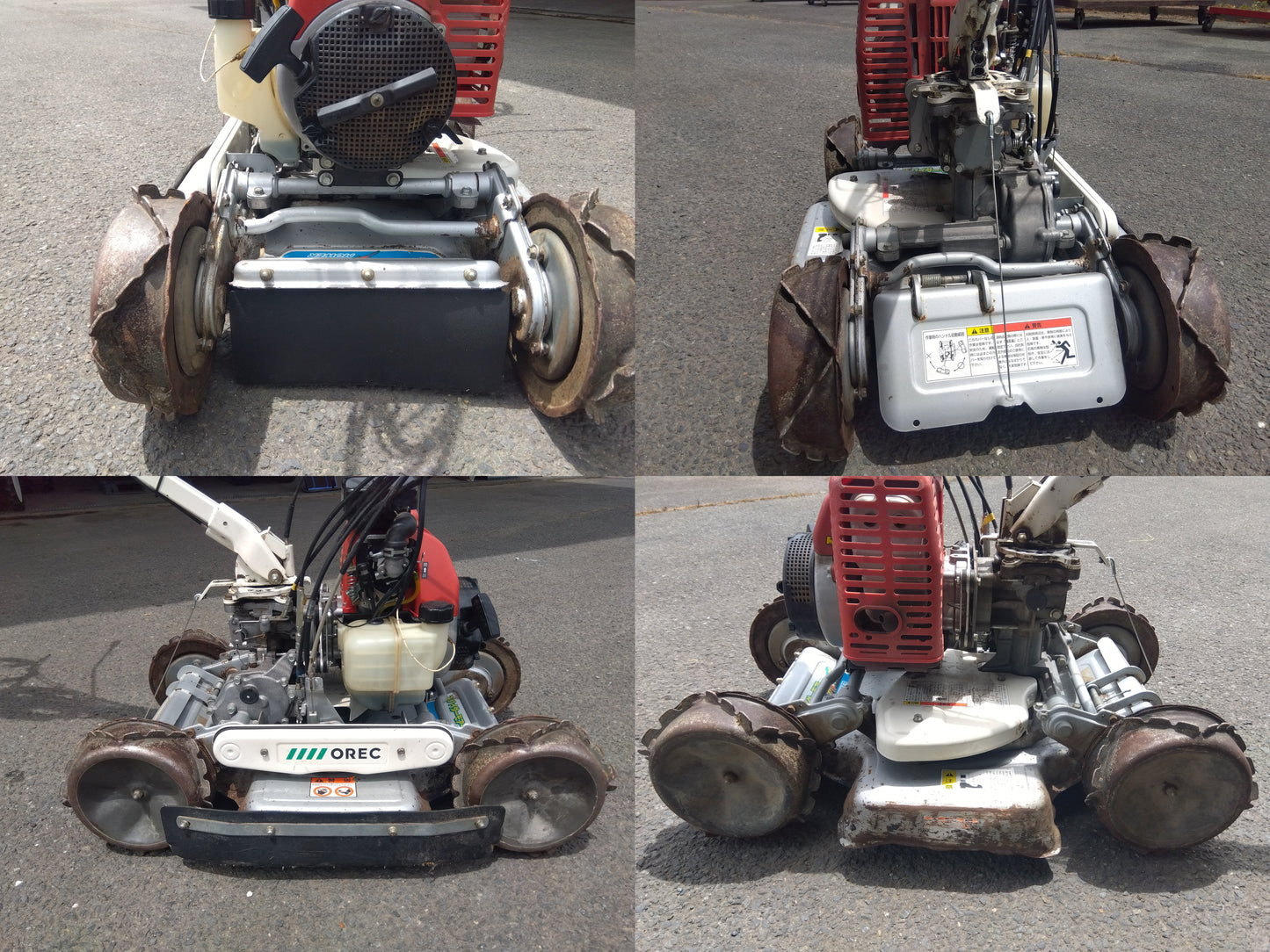 オーレック　中古　スパイダーモア　SP851A　【2057】　ジャンク品