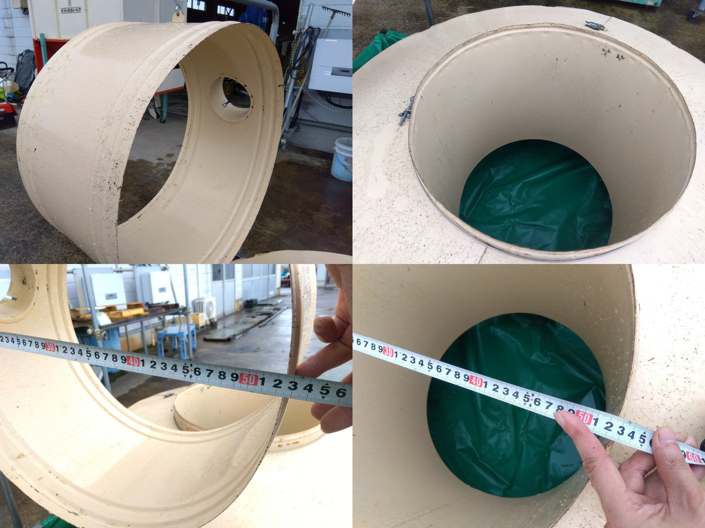 ホクエツ　集塵機　GK-50S【9078】