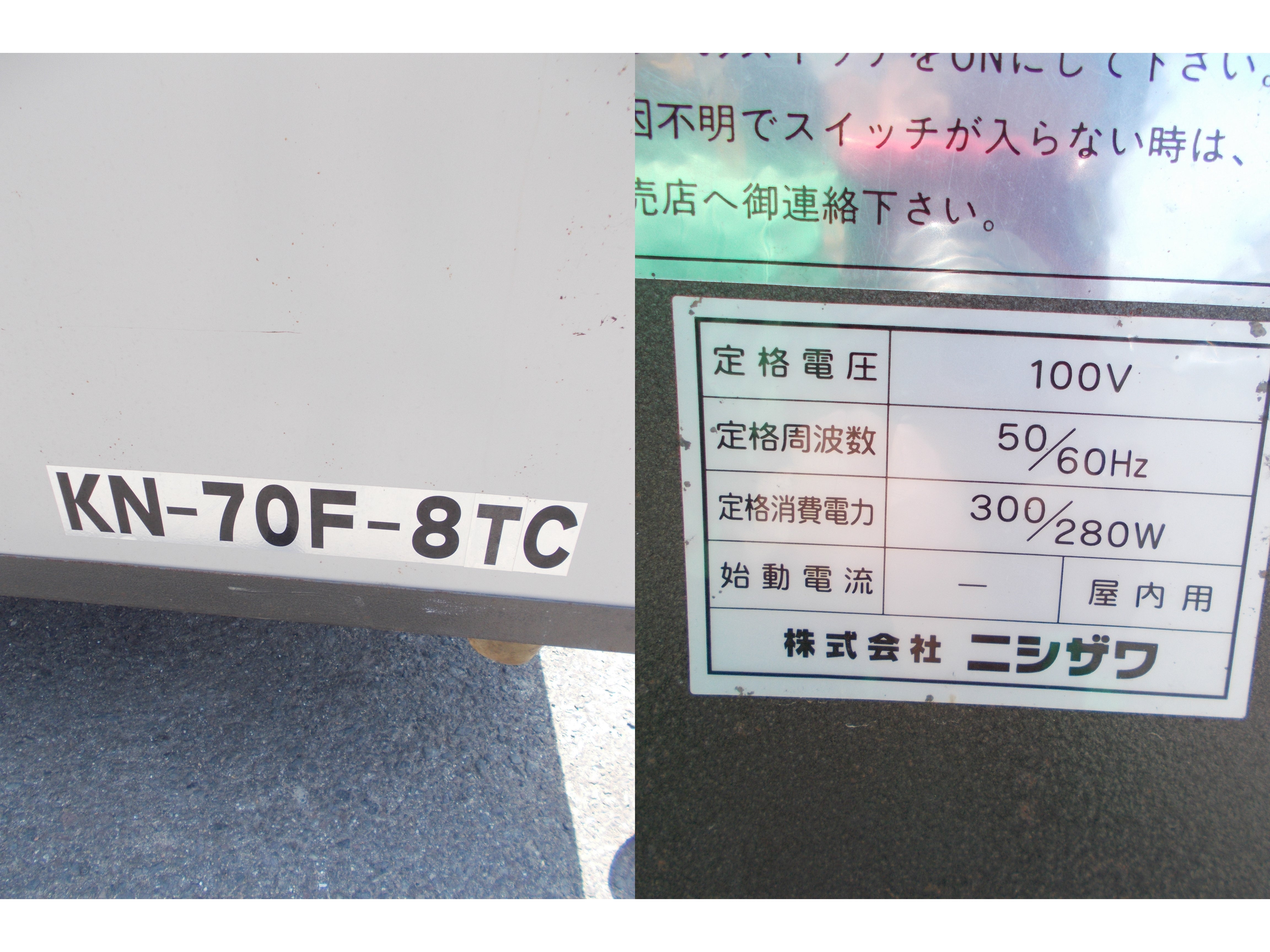 KAMINOGE 76冊セット fd85b2f1ec6a4563d72f3e513f26fa