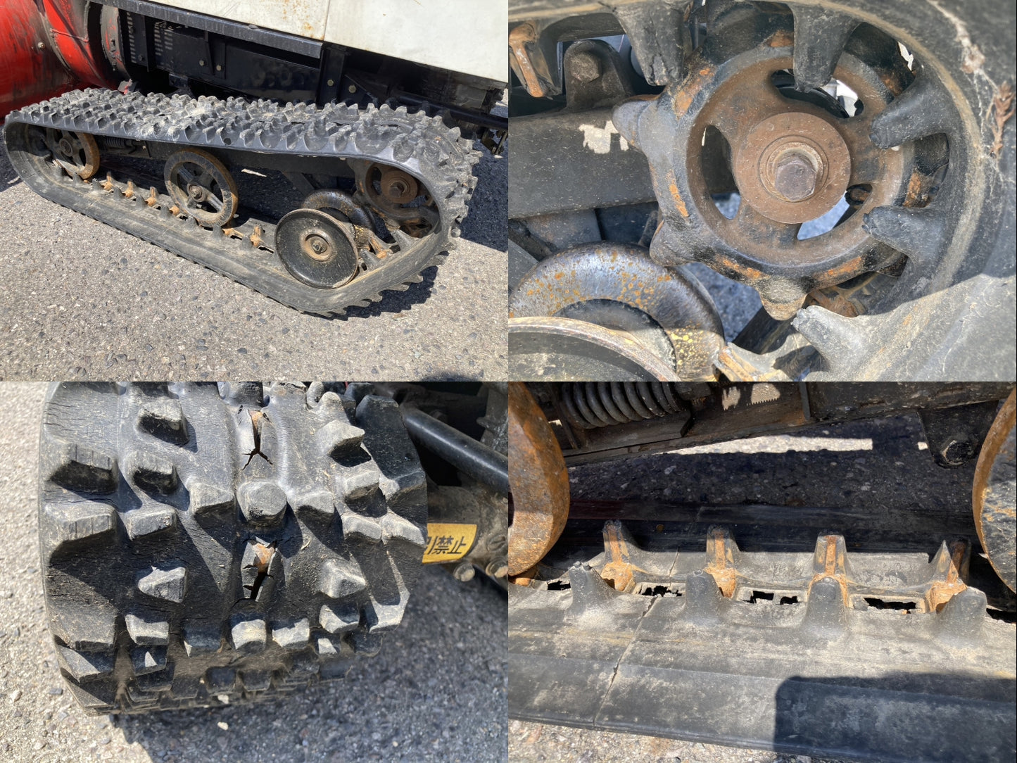 和同  中古  除雪機  SSA105H