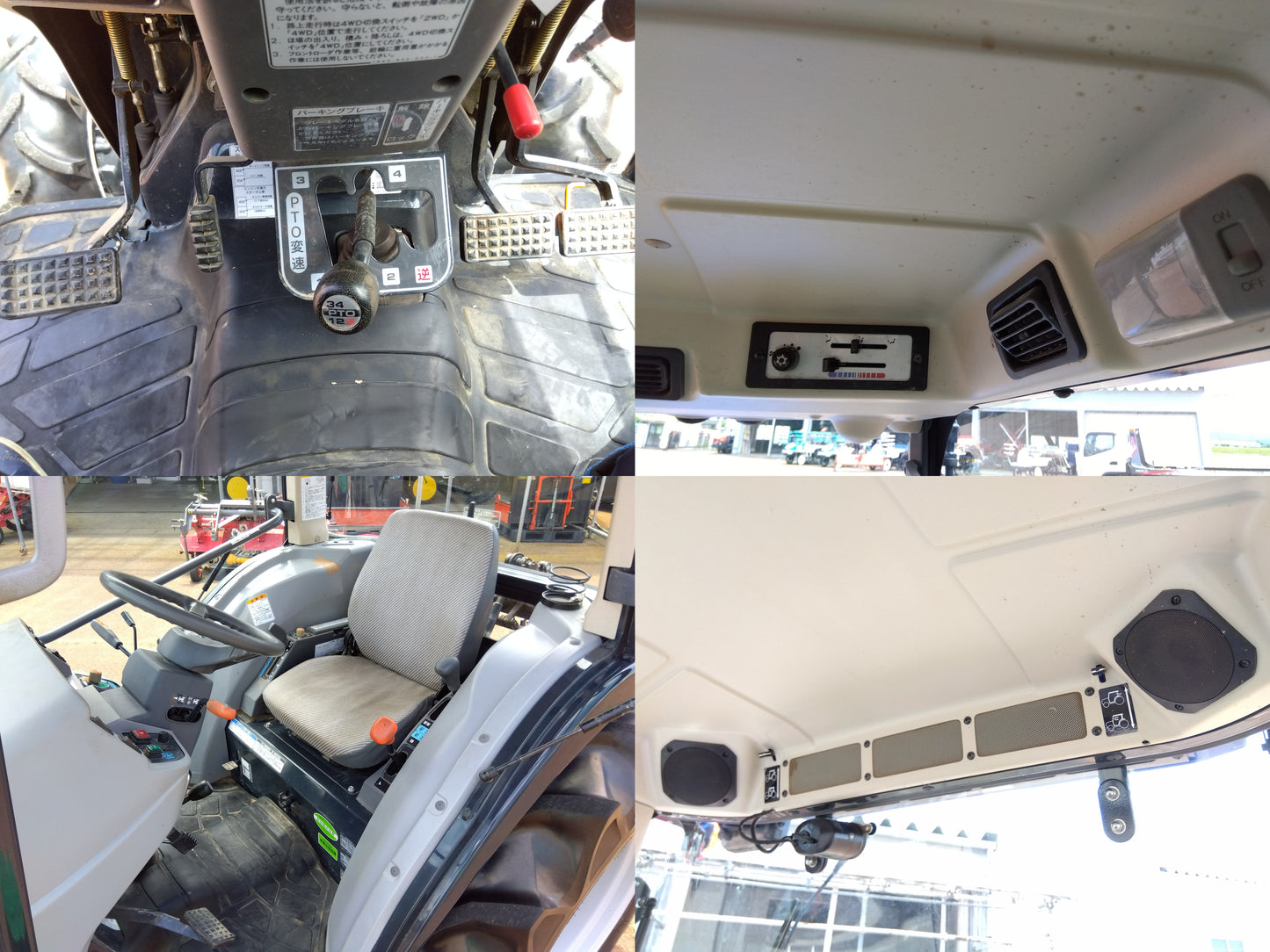 イセキ トラクター ATK340-UCY【山形店9117】