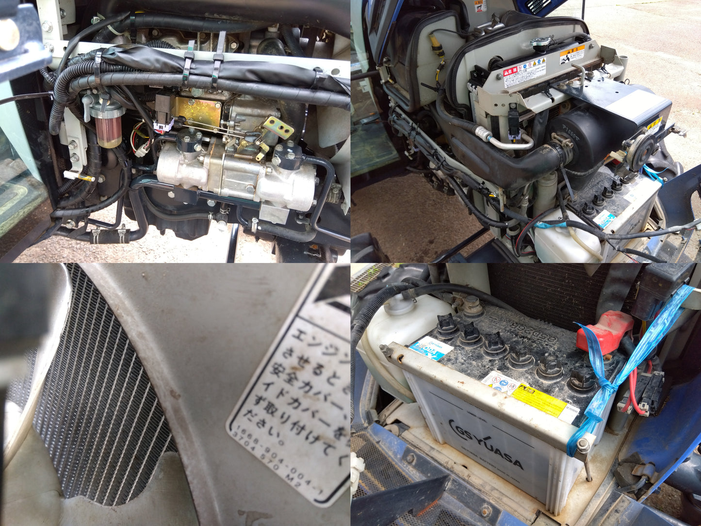 イセキ トラクター ATK340-UCY【山形店9117】