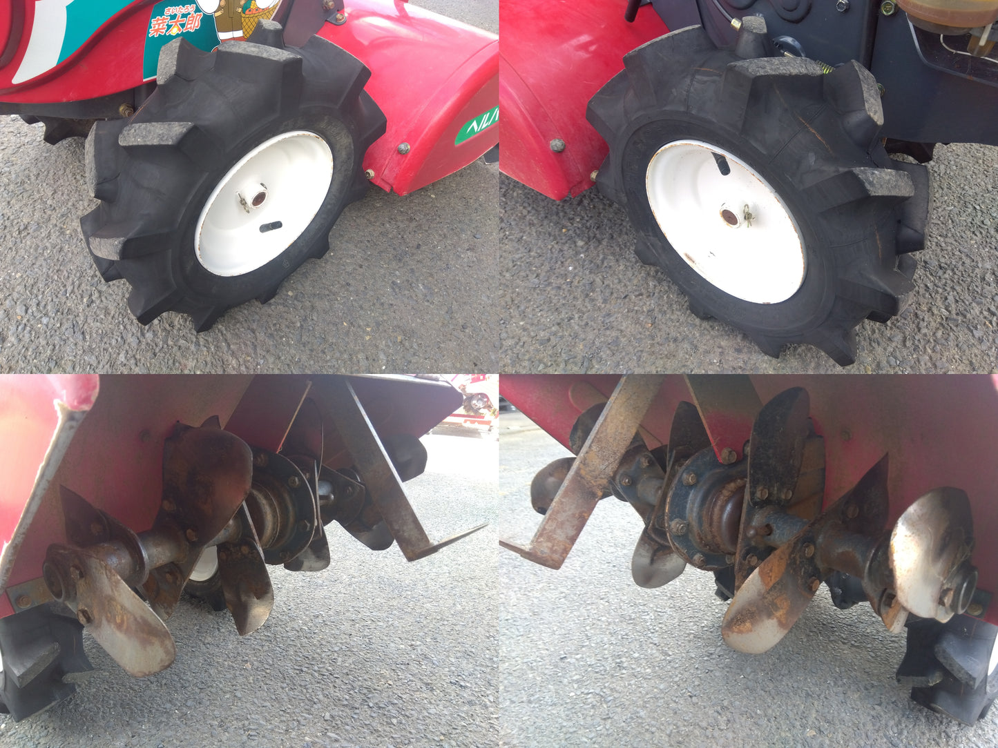 関東農機　中古　耕運機　KR77　【2149】