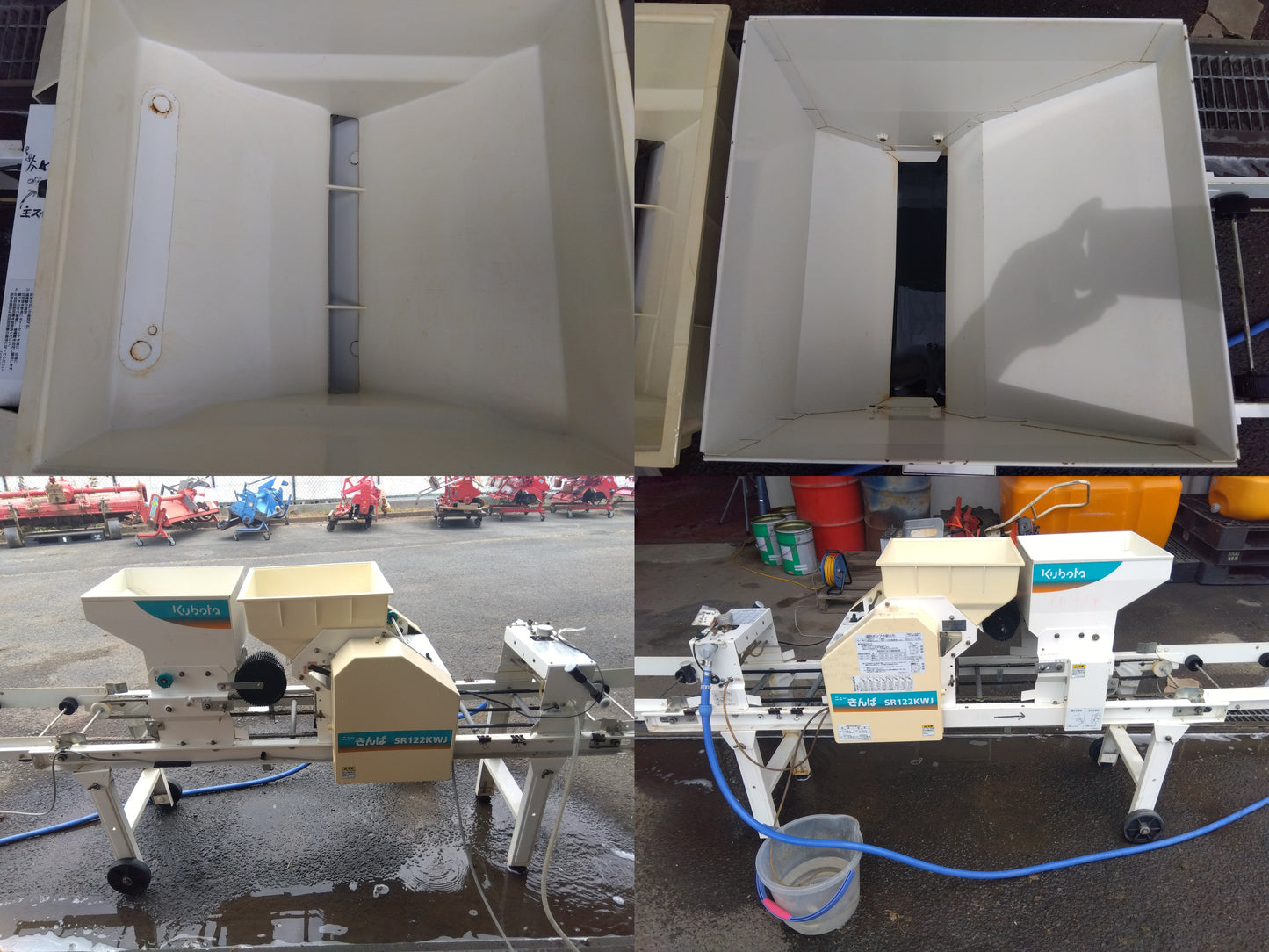 クボタ　中古　播種機　SR-122KWJ　【2152】