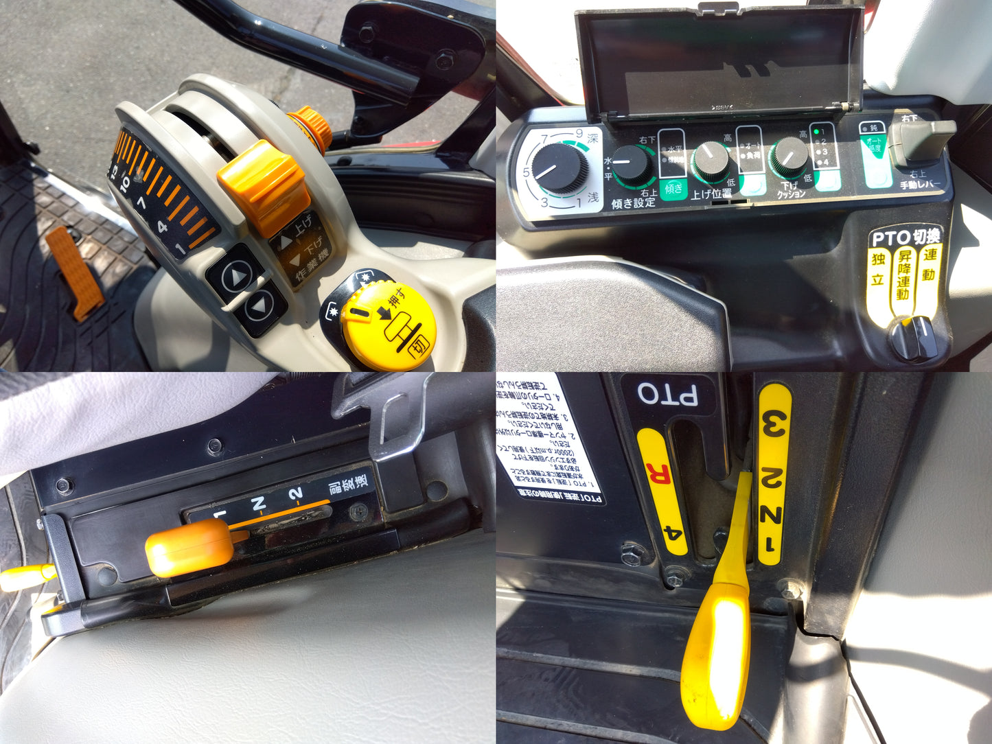 ヤンマー　中古　トラクター　EG334Y　ハイスピード「J」仕様　「宮城店2172」
