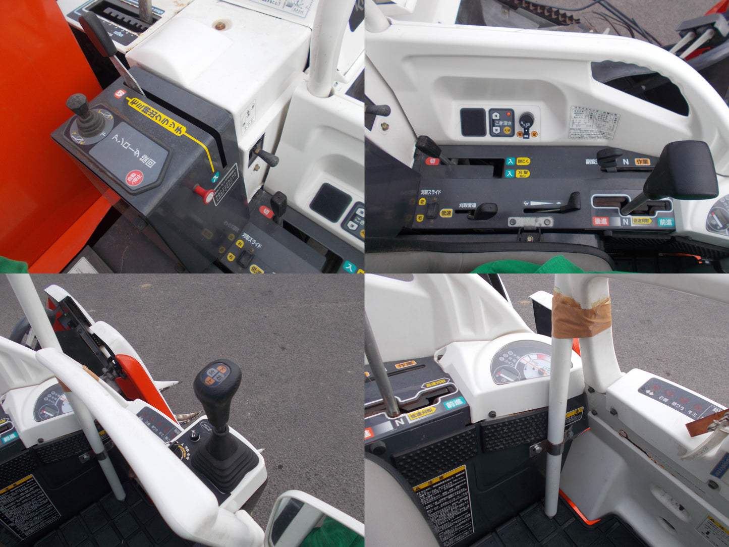 クボタ　中古　コンバイン　AR218