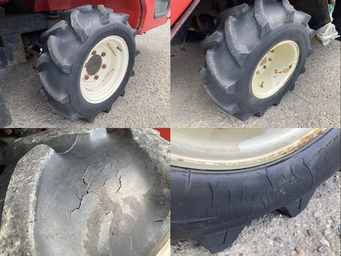 昭信  中古  スピードスプレーヤ  FSC1020