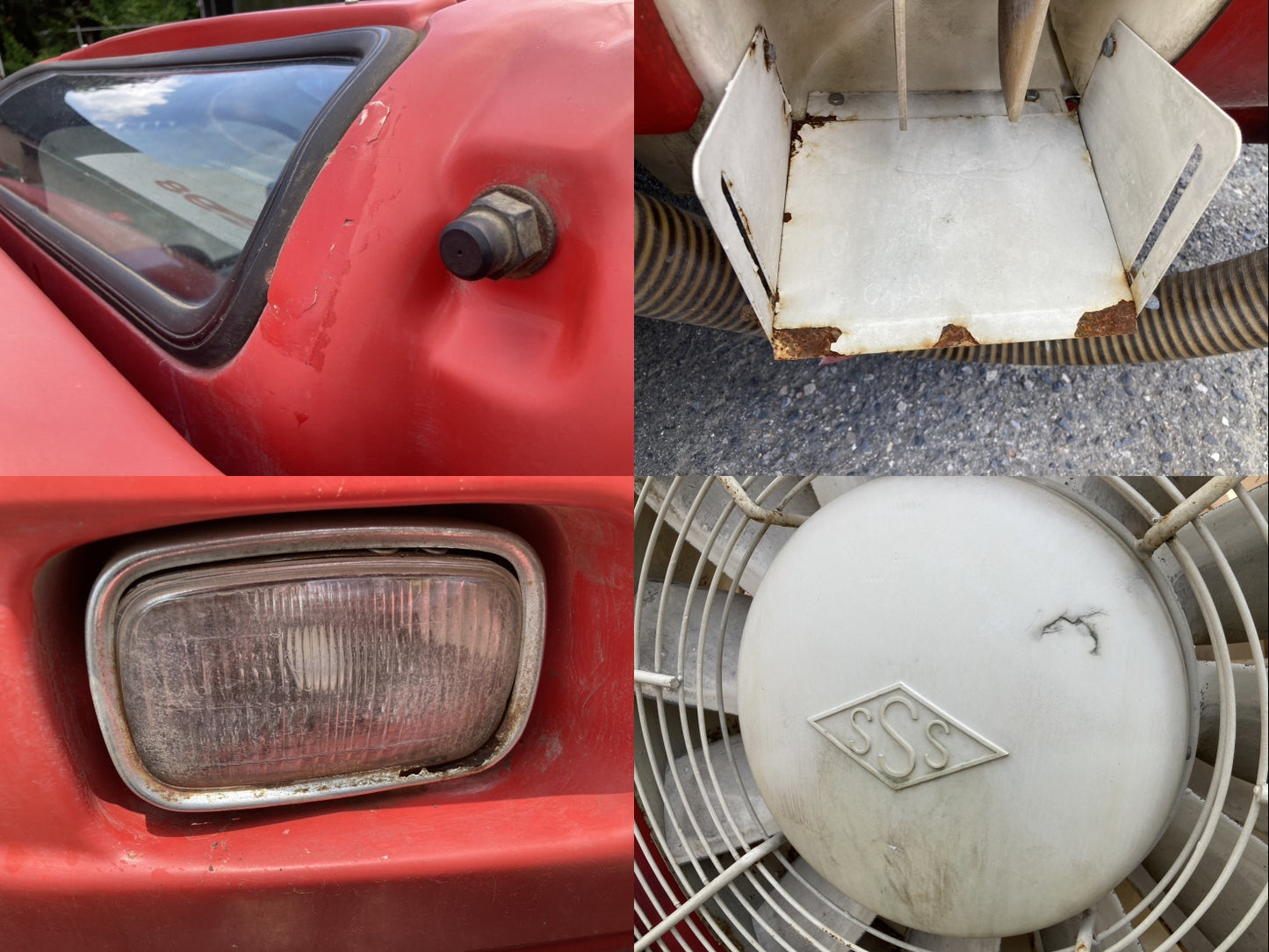 昭信  中古  スピードスプレーヤ  FSC1020