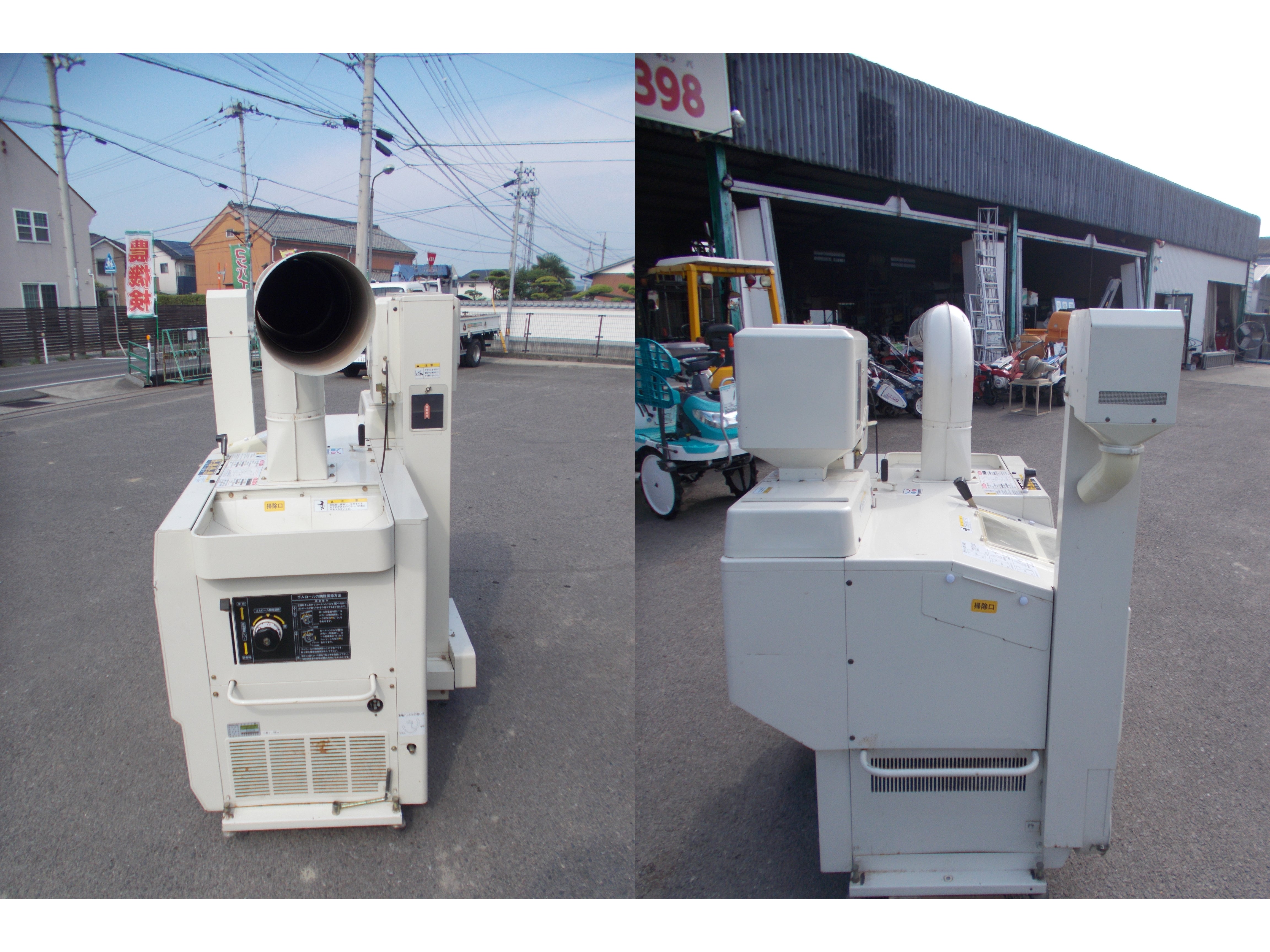 金子 中古 籾摺機 KMP350-M – 農キング