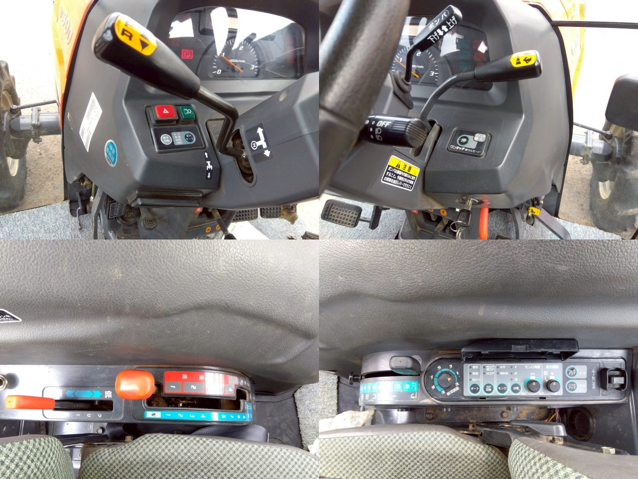 クボタ　中古　トラクター　KL300