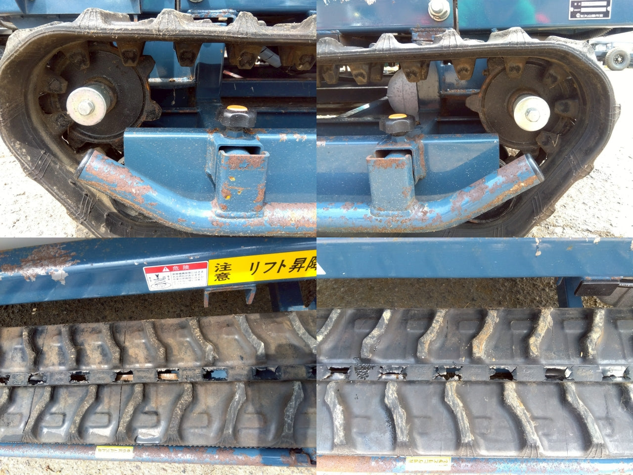 丸山 中古 高所作業車 MFH-P300EK2 最大3m – 農キング