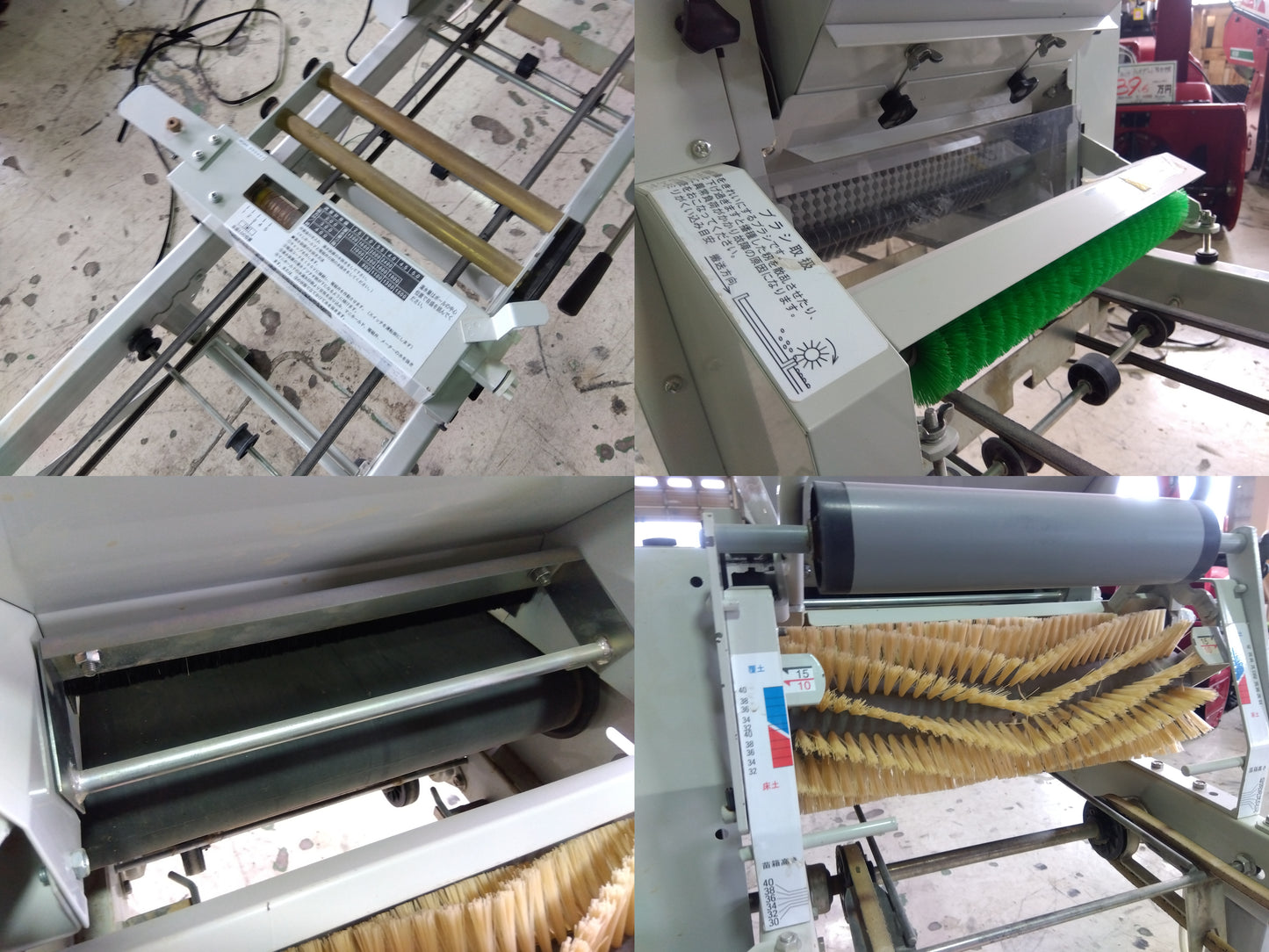 コンマ　播種機　SP-GX4002F【】