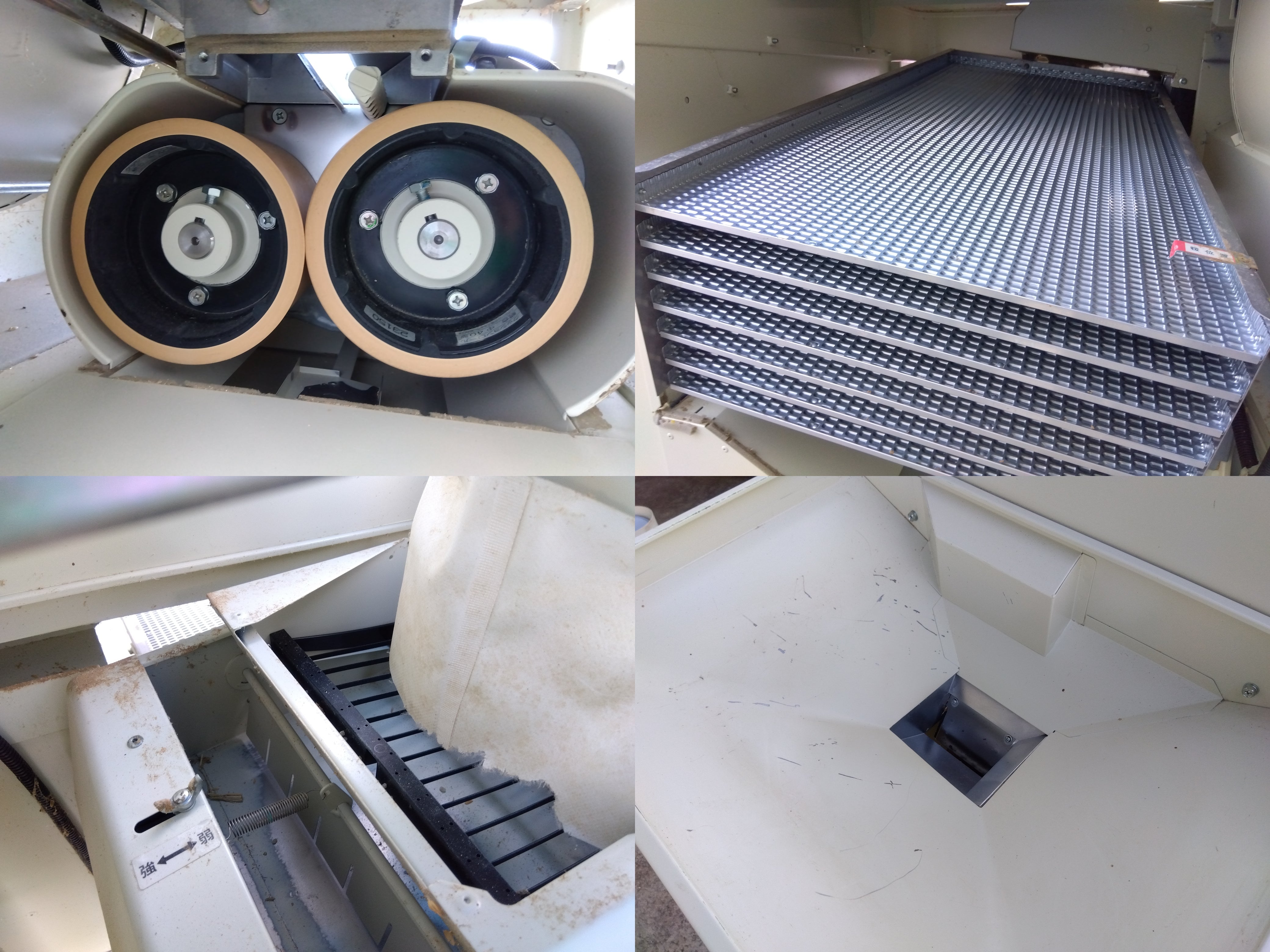 サタケ 籾摺機 NRZ450GWAK【9185】 – 農キング