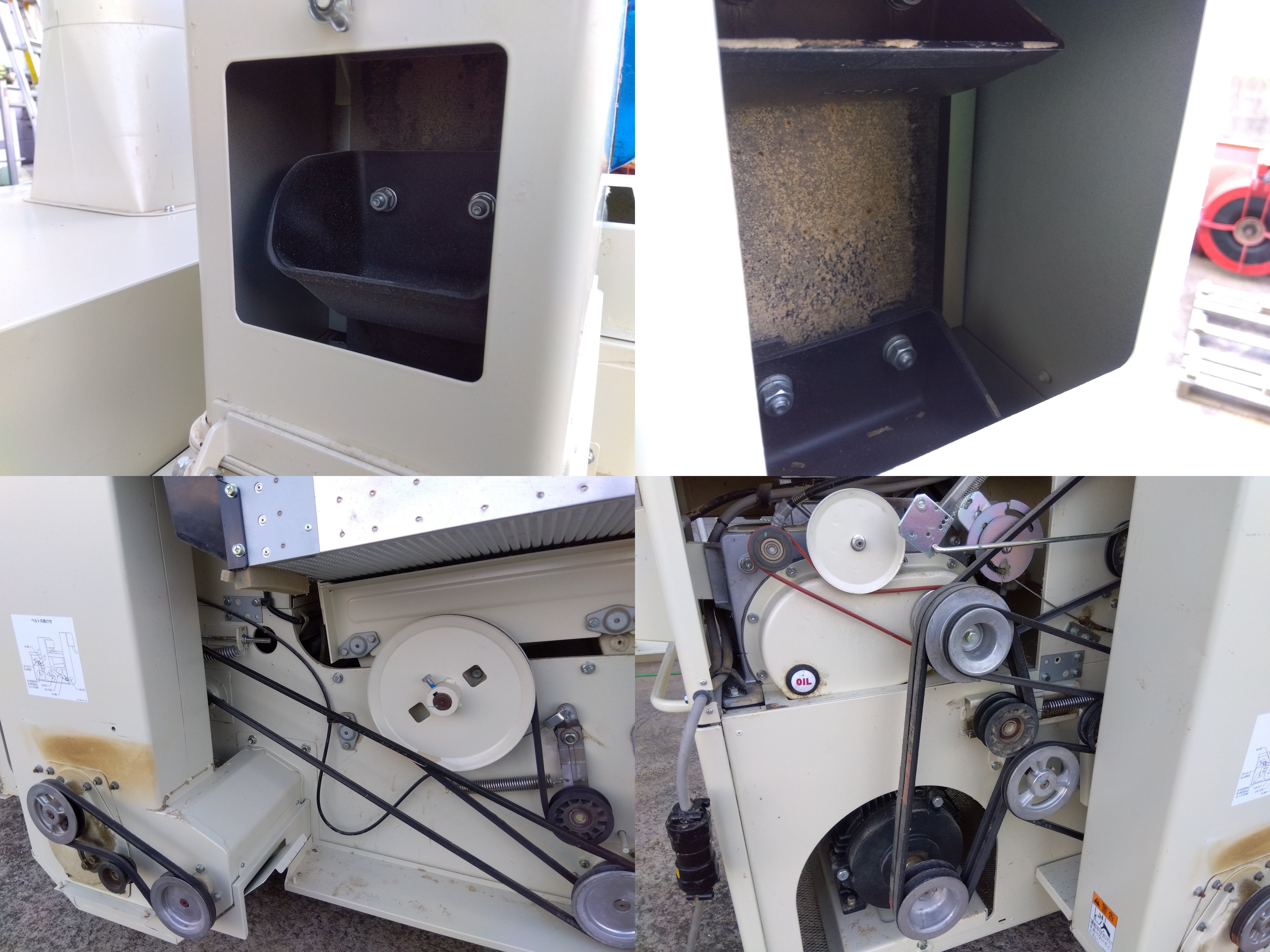 サタケ 籾摺機 NRZ450GWAK【9185】 – 農キング