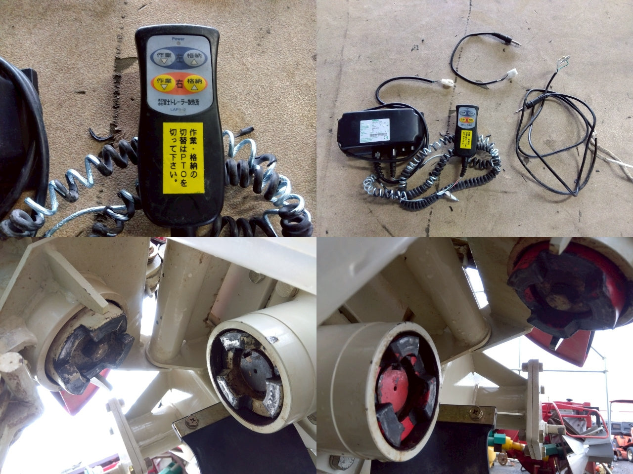 冨士　中古　畦塗機　マンタミニ171　電動開閉