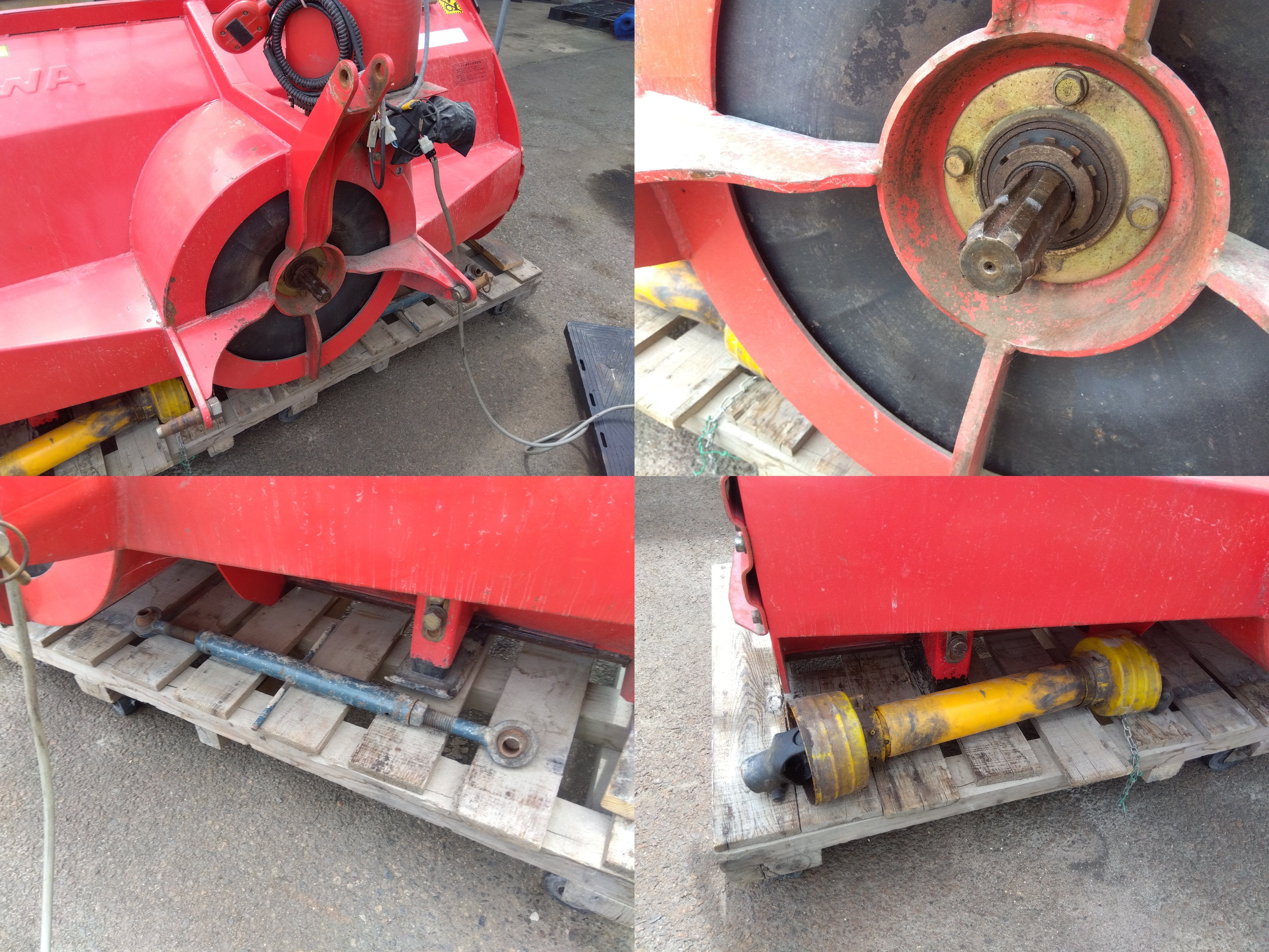 小川 スノーラッセル NSR-1653S【9163】 – 農キング