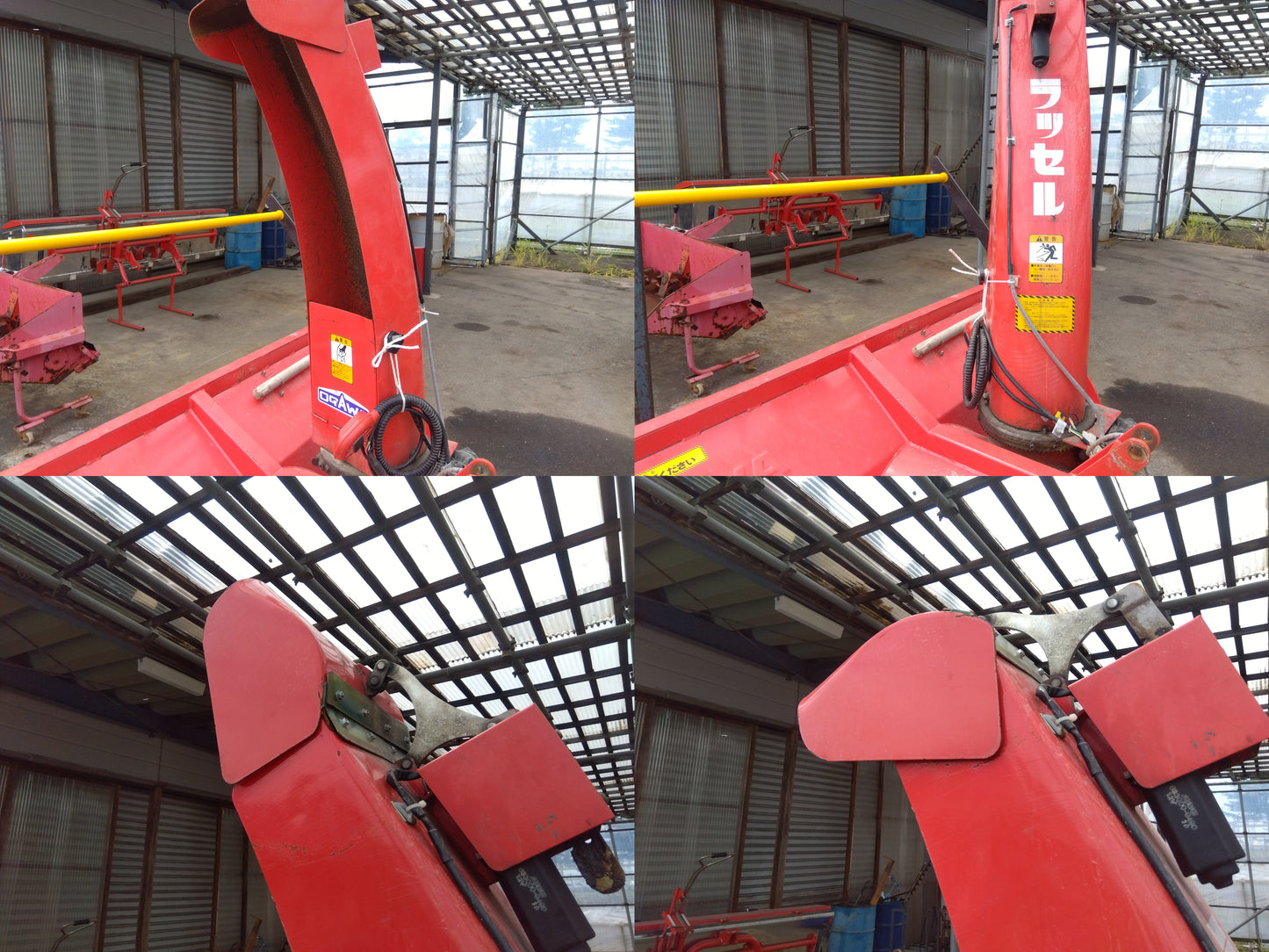 小川　スノーラッセル　NSR-1653S【9163】