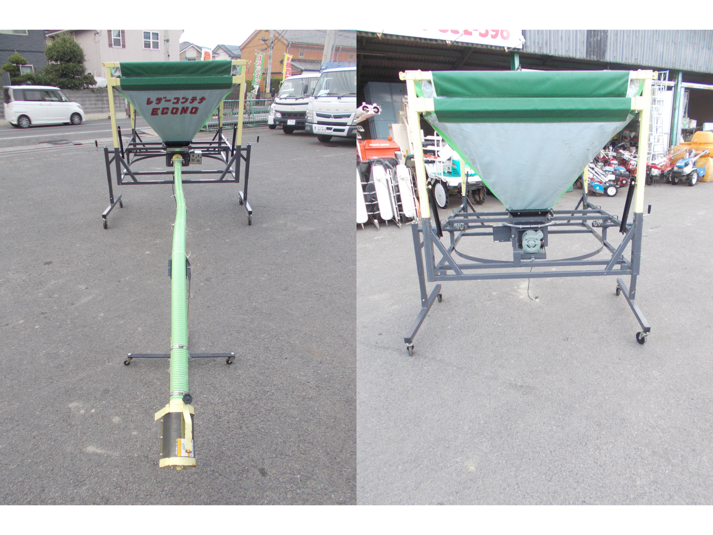 タイショー　中古　レザーコンテナ　MA-10T400W