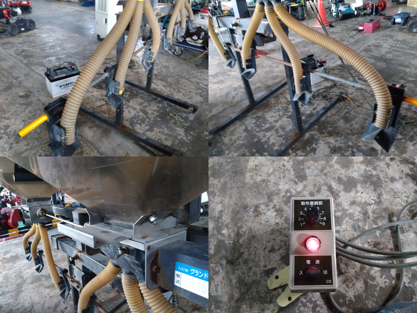 タイショー　グランドソワー　CS100R【9031】