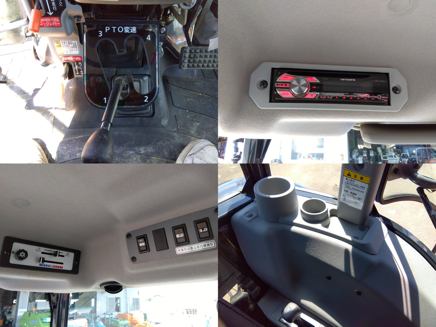 イセキ　中古　トラクターNT603FF-ESUGCY+ニプロロータリSX2010H「宮城店2072・2068」