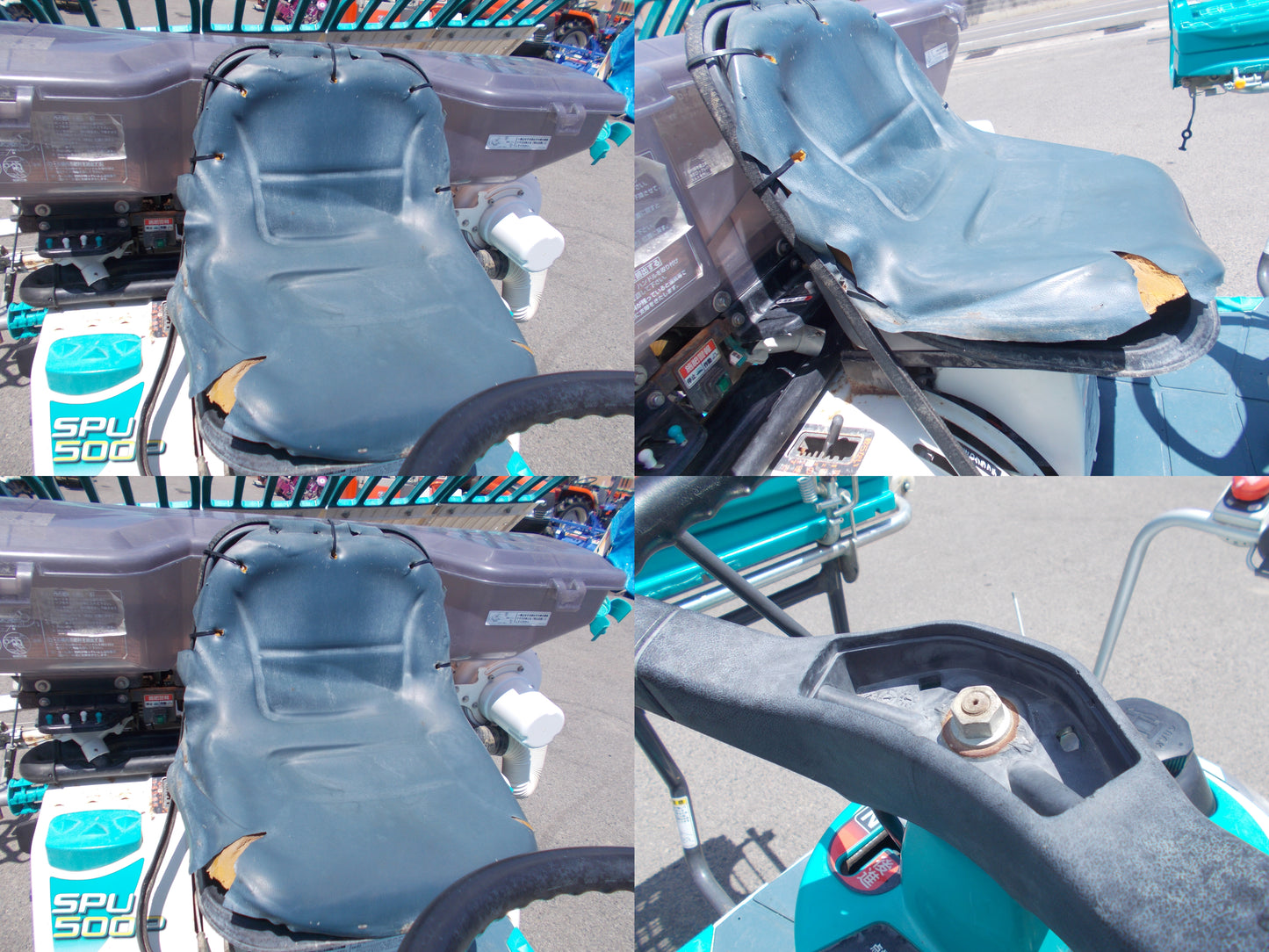 クボタ　中古　田植機　SPU500P