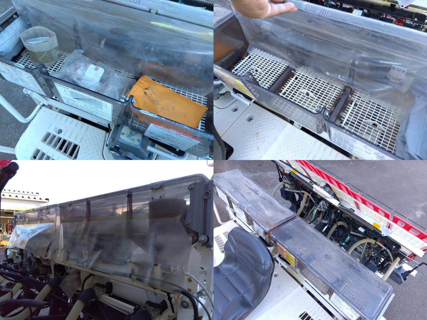 ヤンマー 田植機 RG6+FRG6（側条施肥機）【山形店9148】