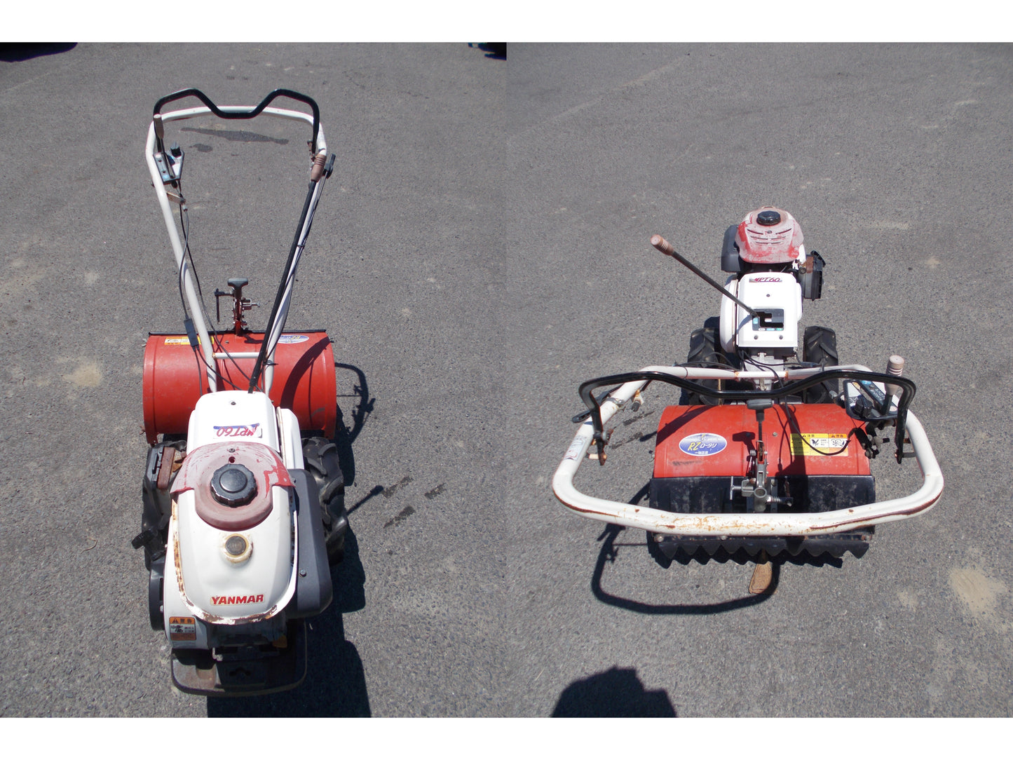 ヤンマー　中古　耕耘機　MRT60