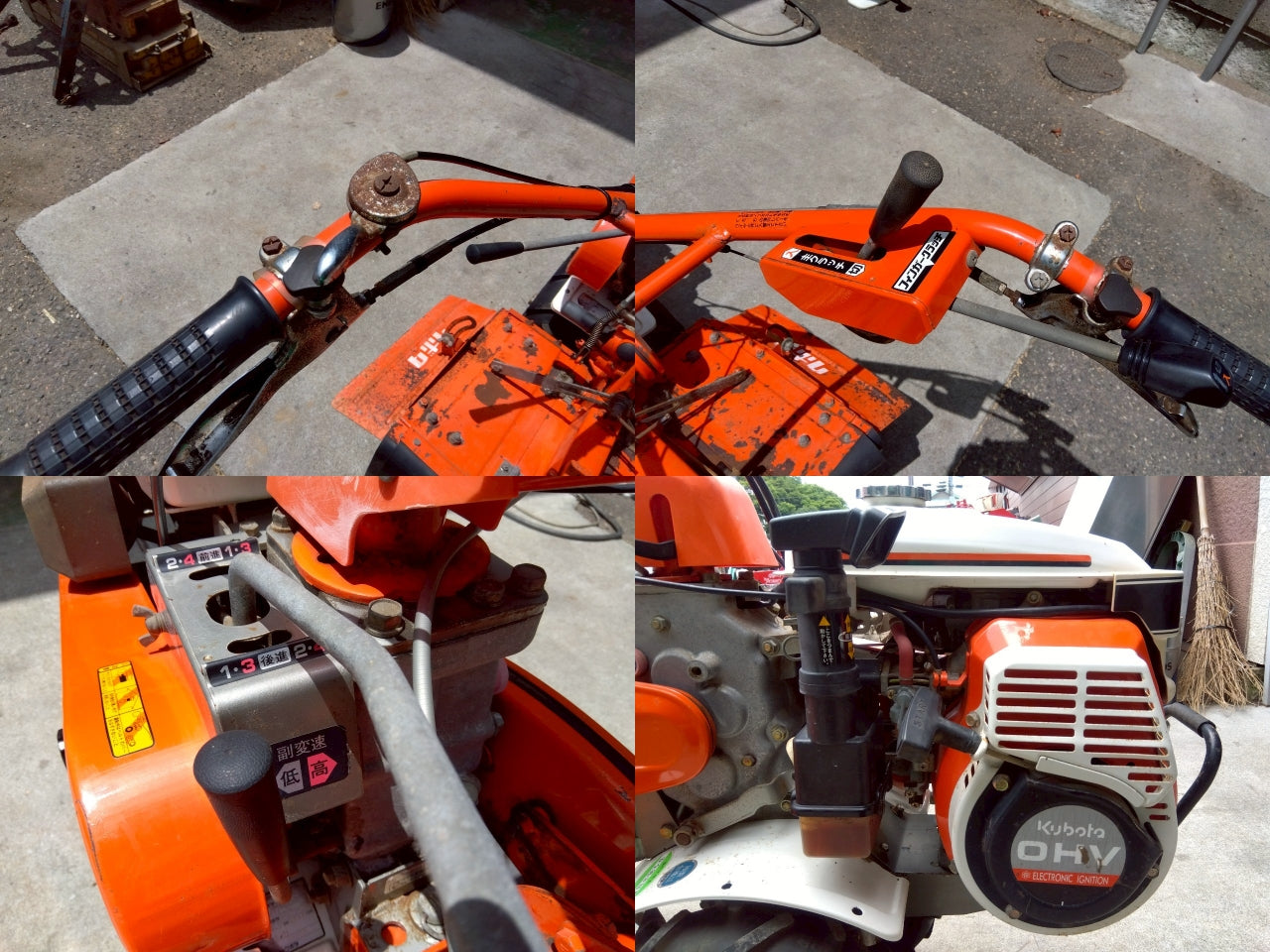 クボタ　中古　管理機　T1-55